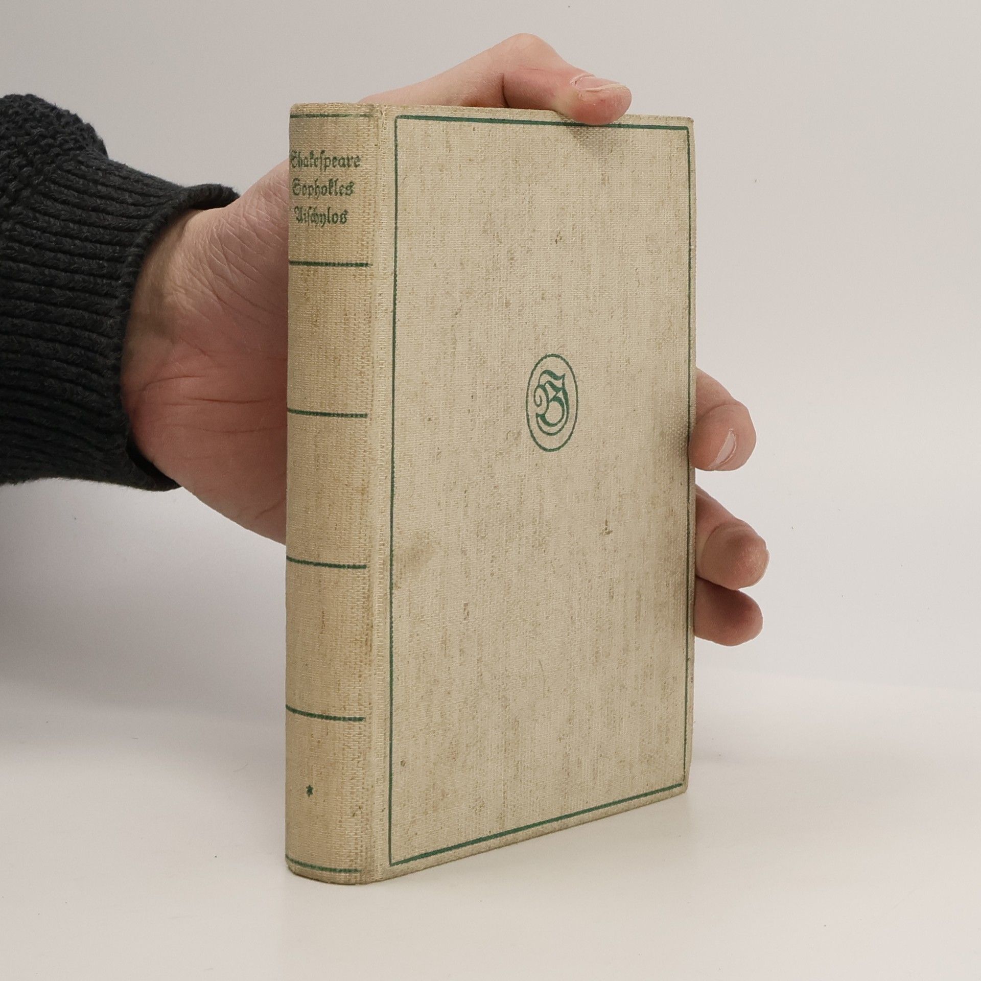 William Shakespeare Sophokles. Aischylos