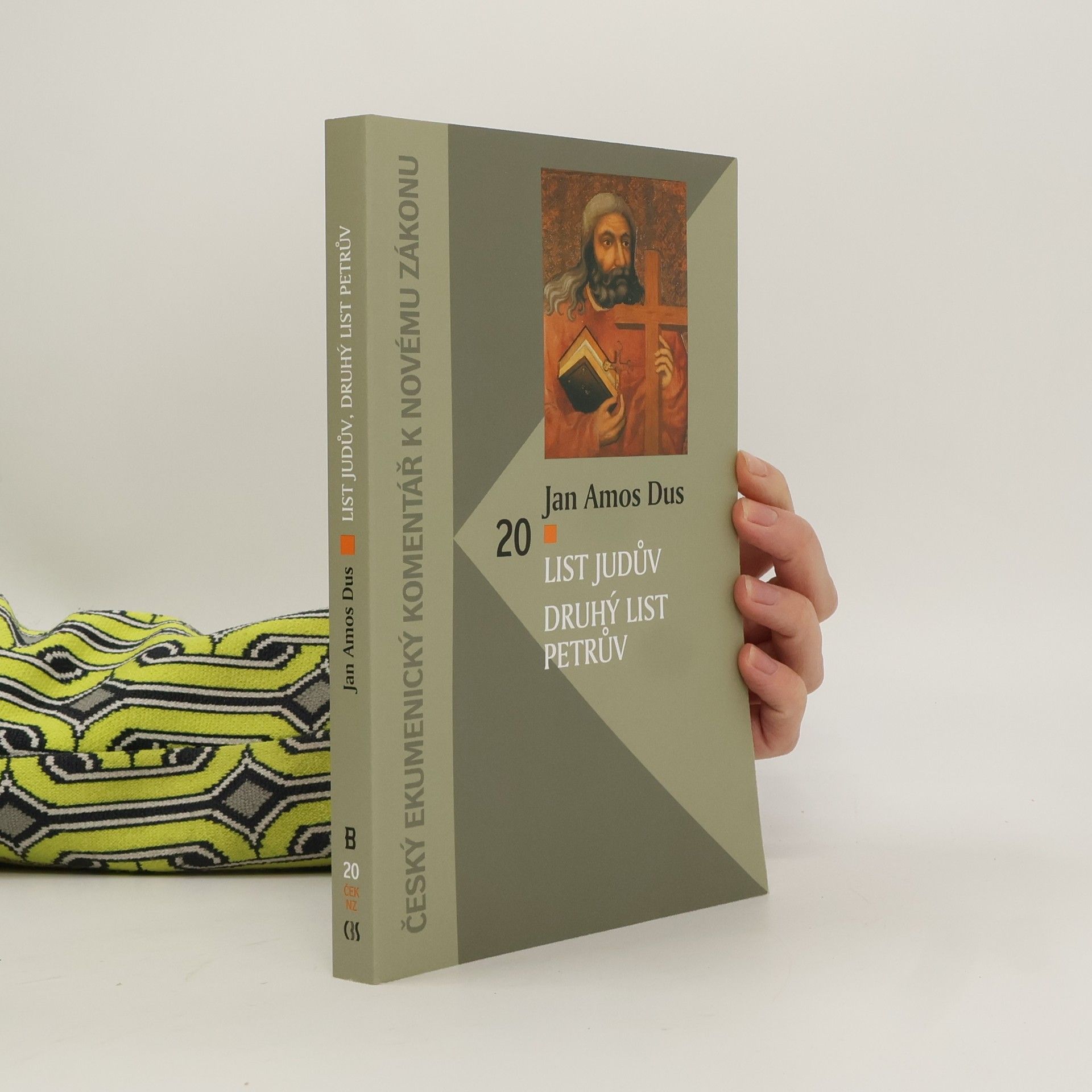 List Judův Druhý list Petrův