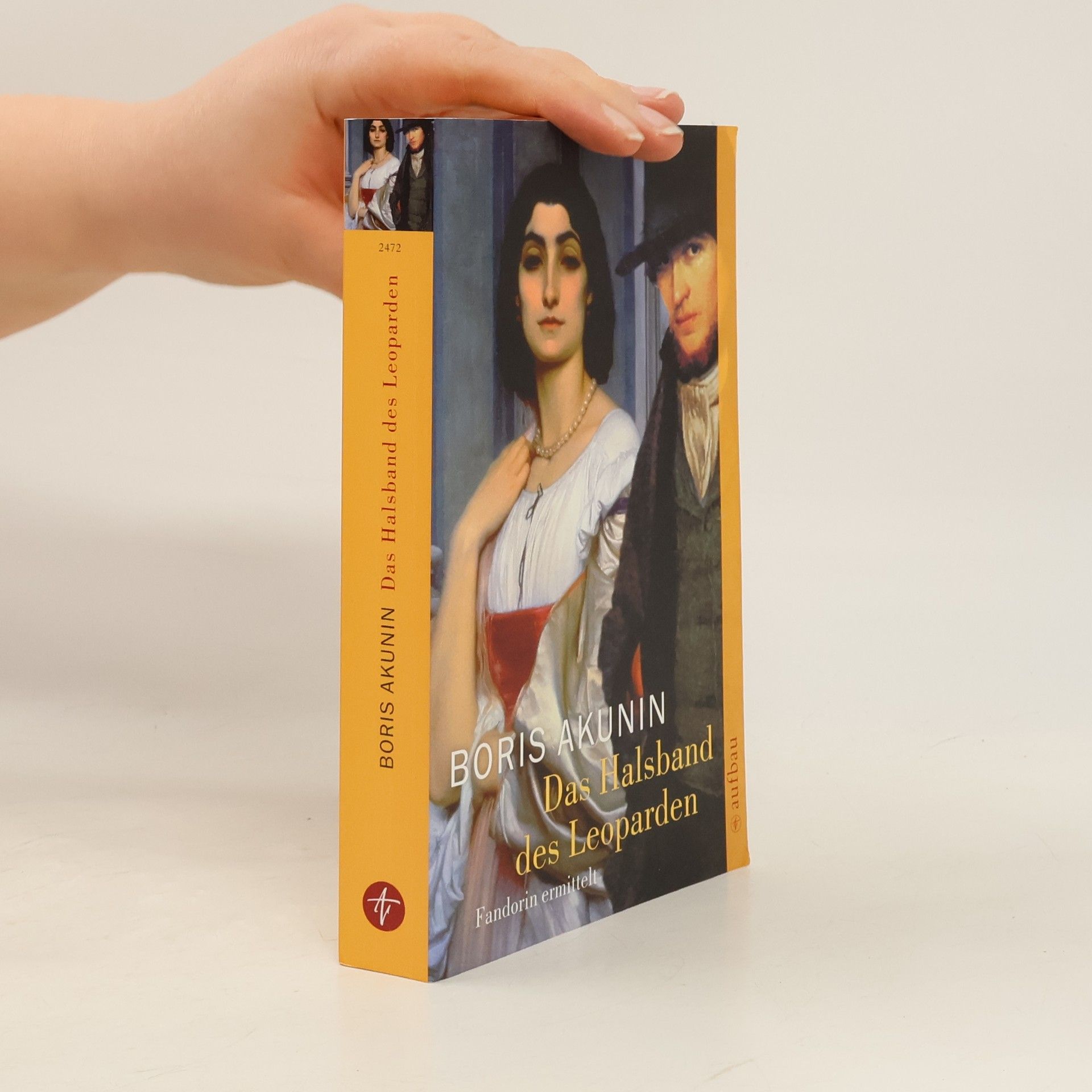 Das Halsband des Leoparden