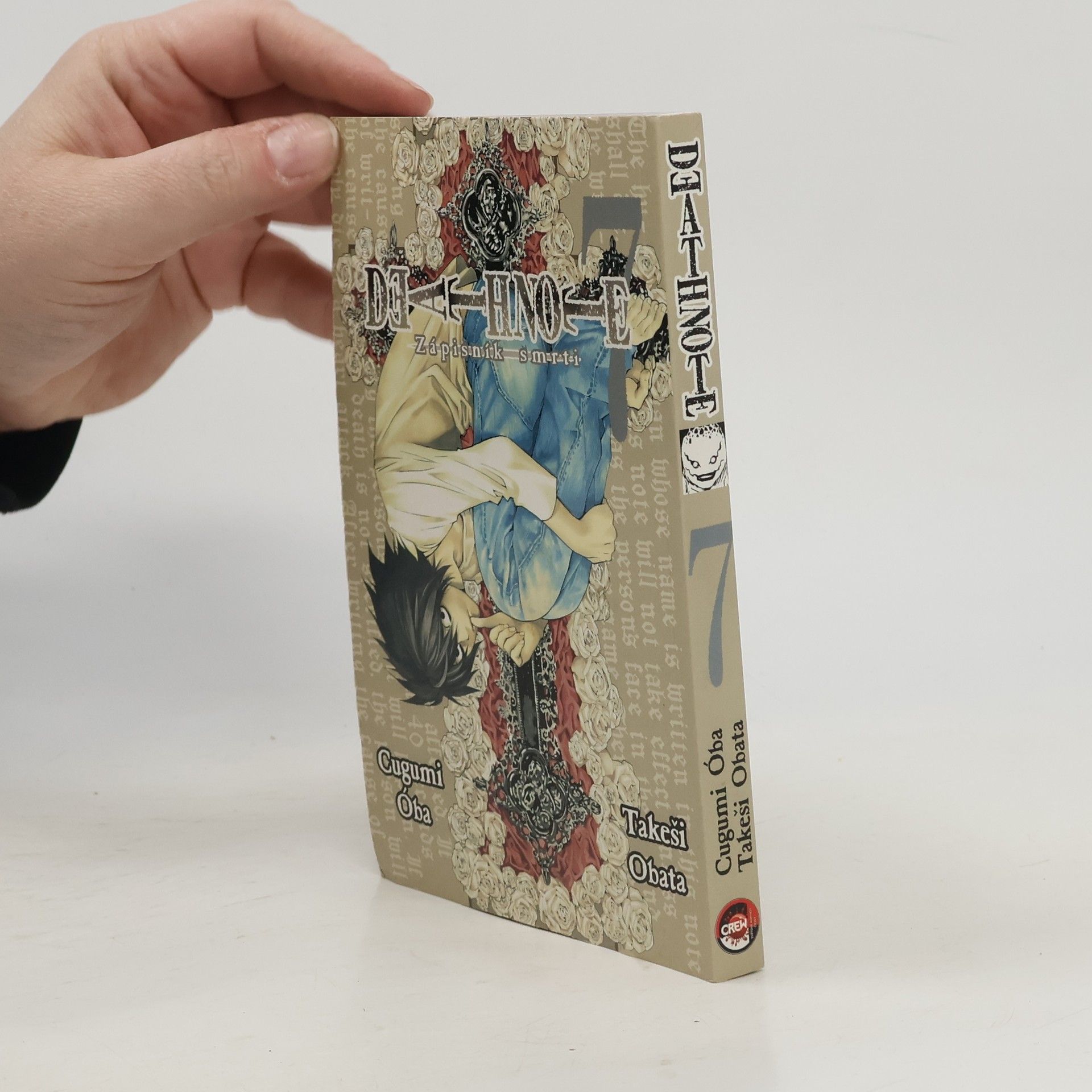Death note. Zápisník smrti 7