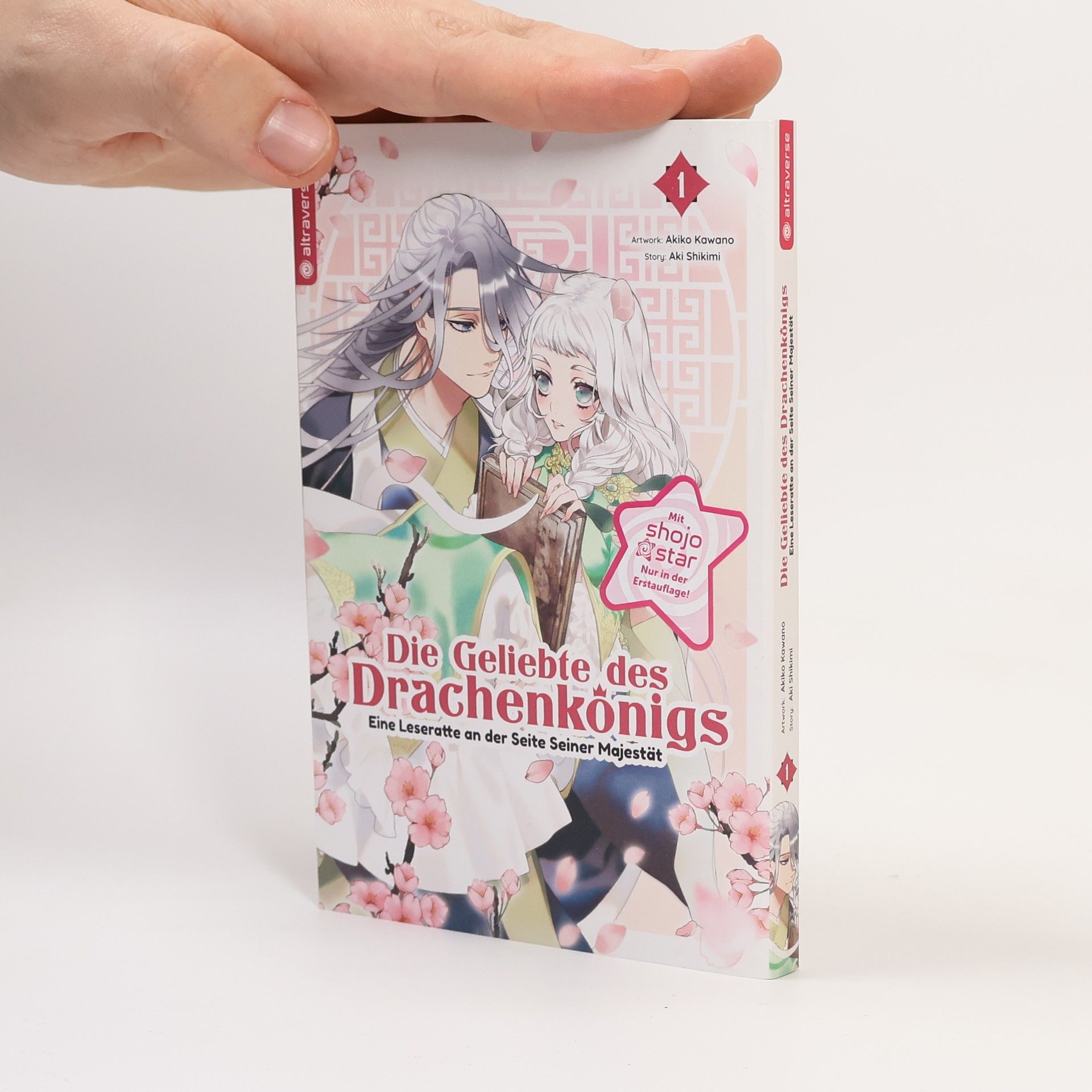 Aki Shikimi Die geliebte des Drachenkönigs - Eine Leseratte an der Seite Seiner Majestät 01