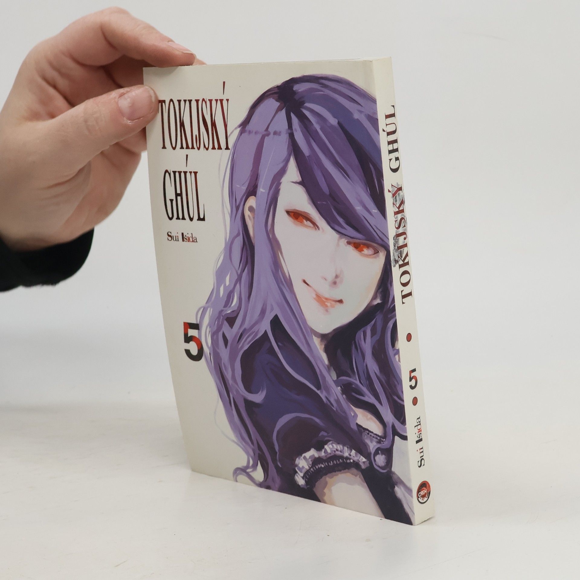 Sui Išida Tokijský ghúl. 5. díl