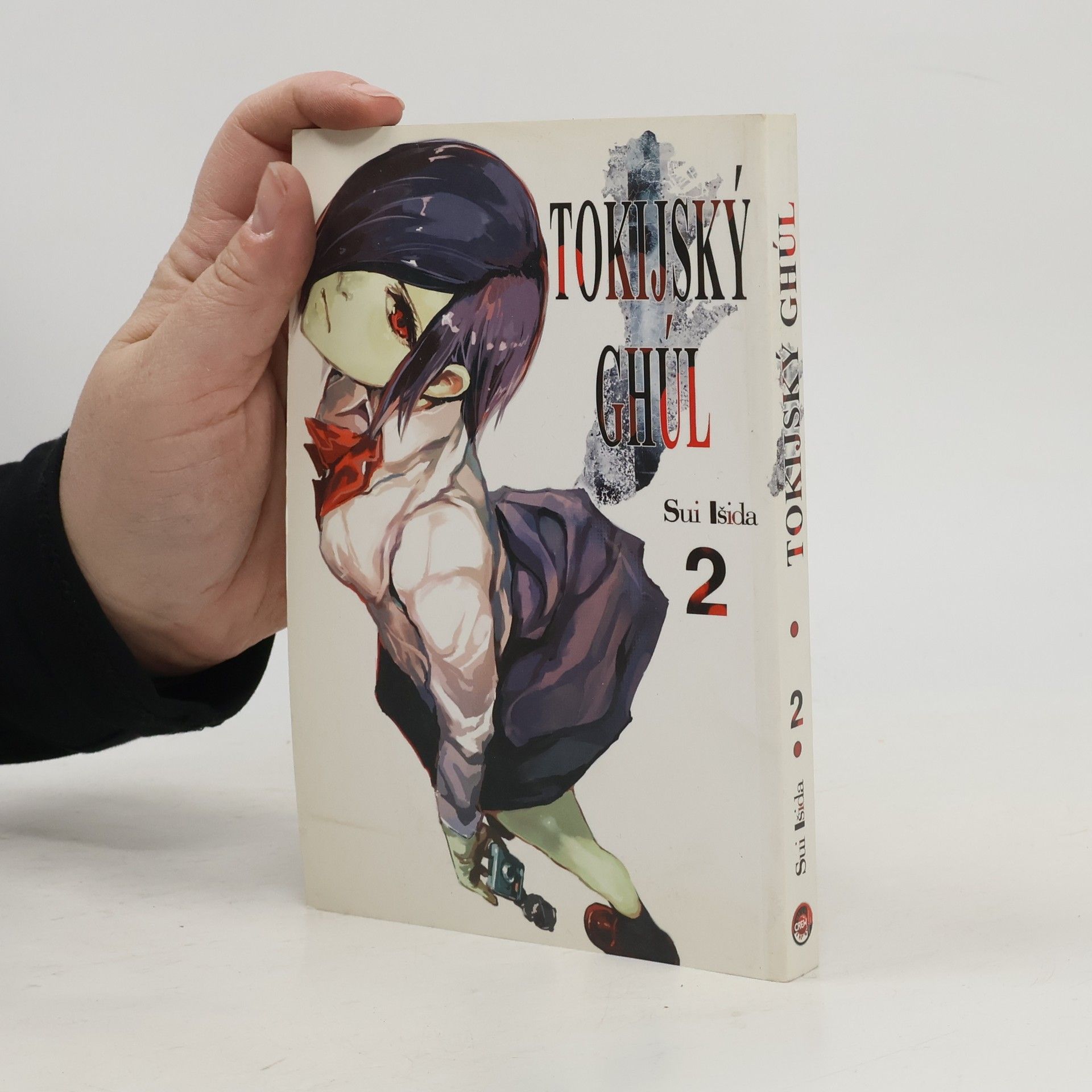 Sui Išida Tokijský ghúl 2