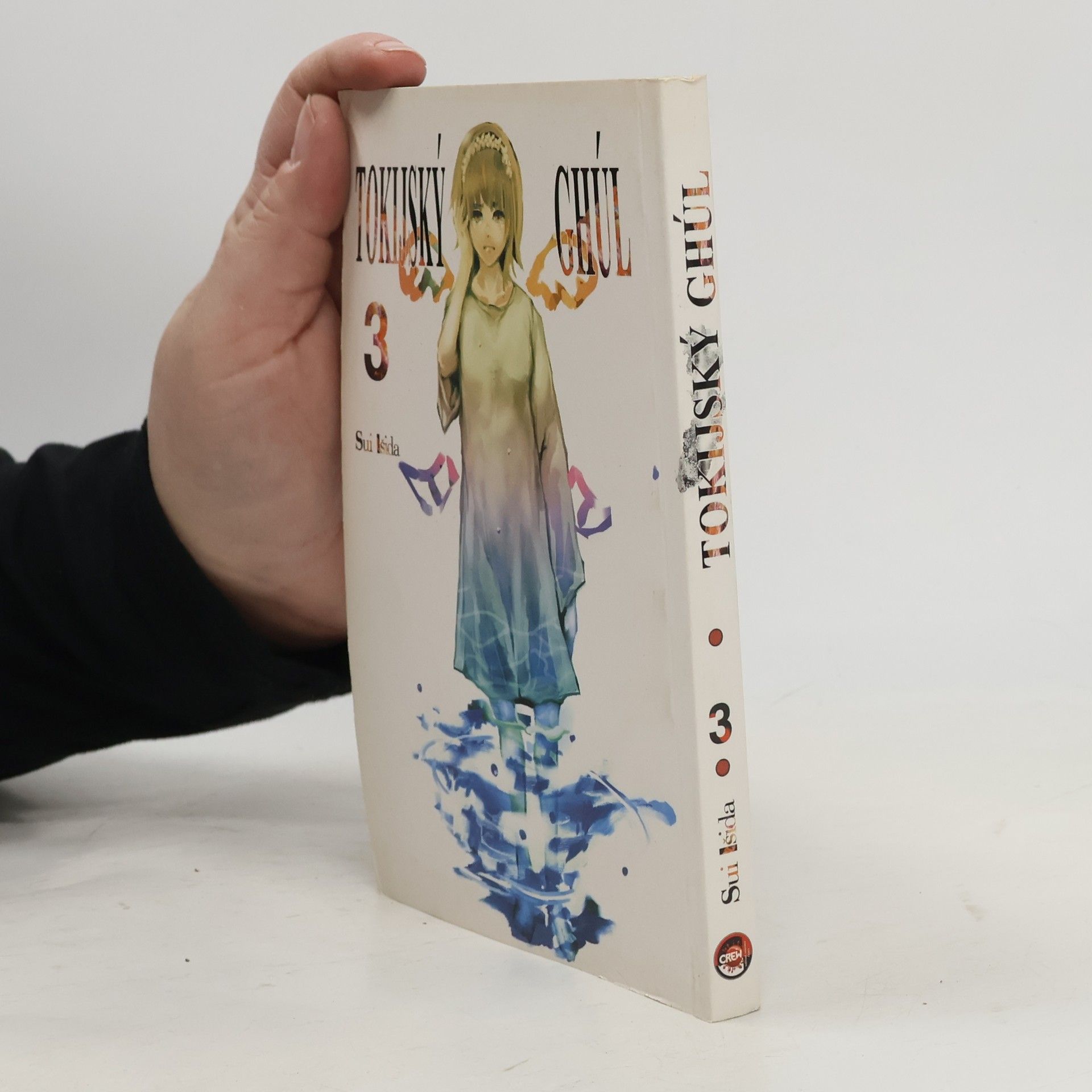 Sui Išida Tokijský ghúl 3