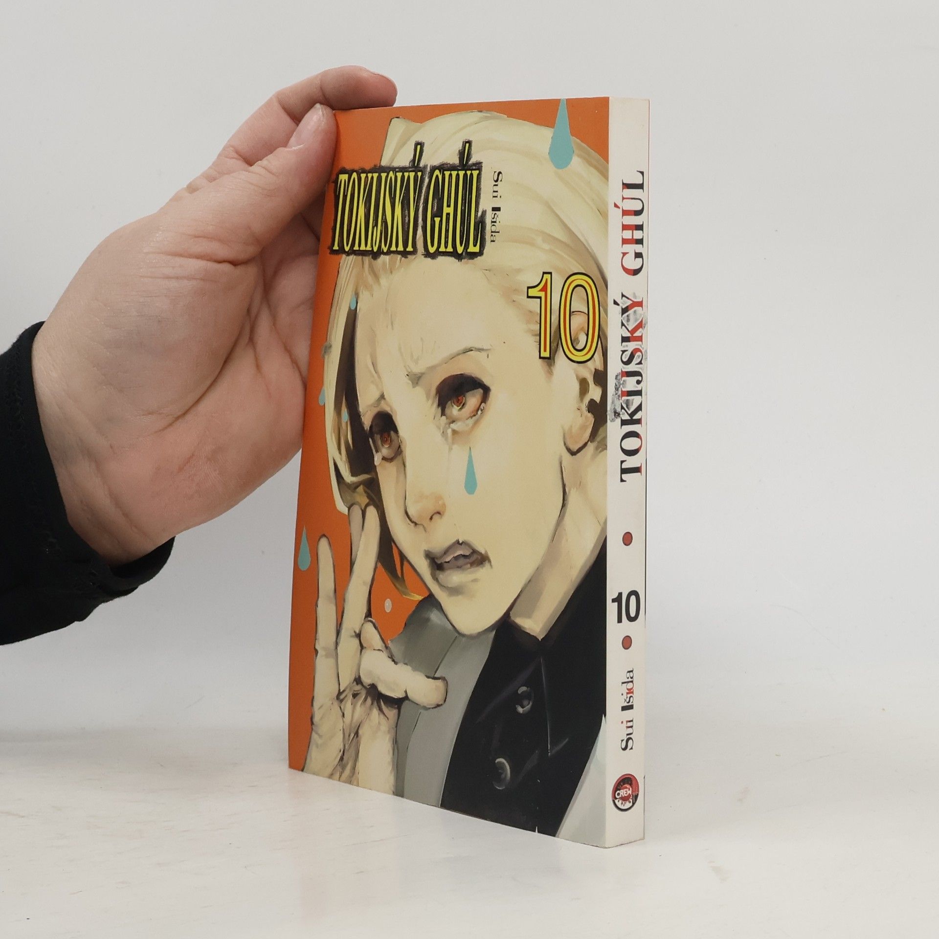 Sui Išida Tokijský ghúl 10