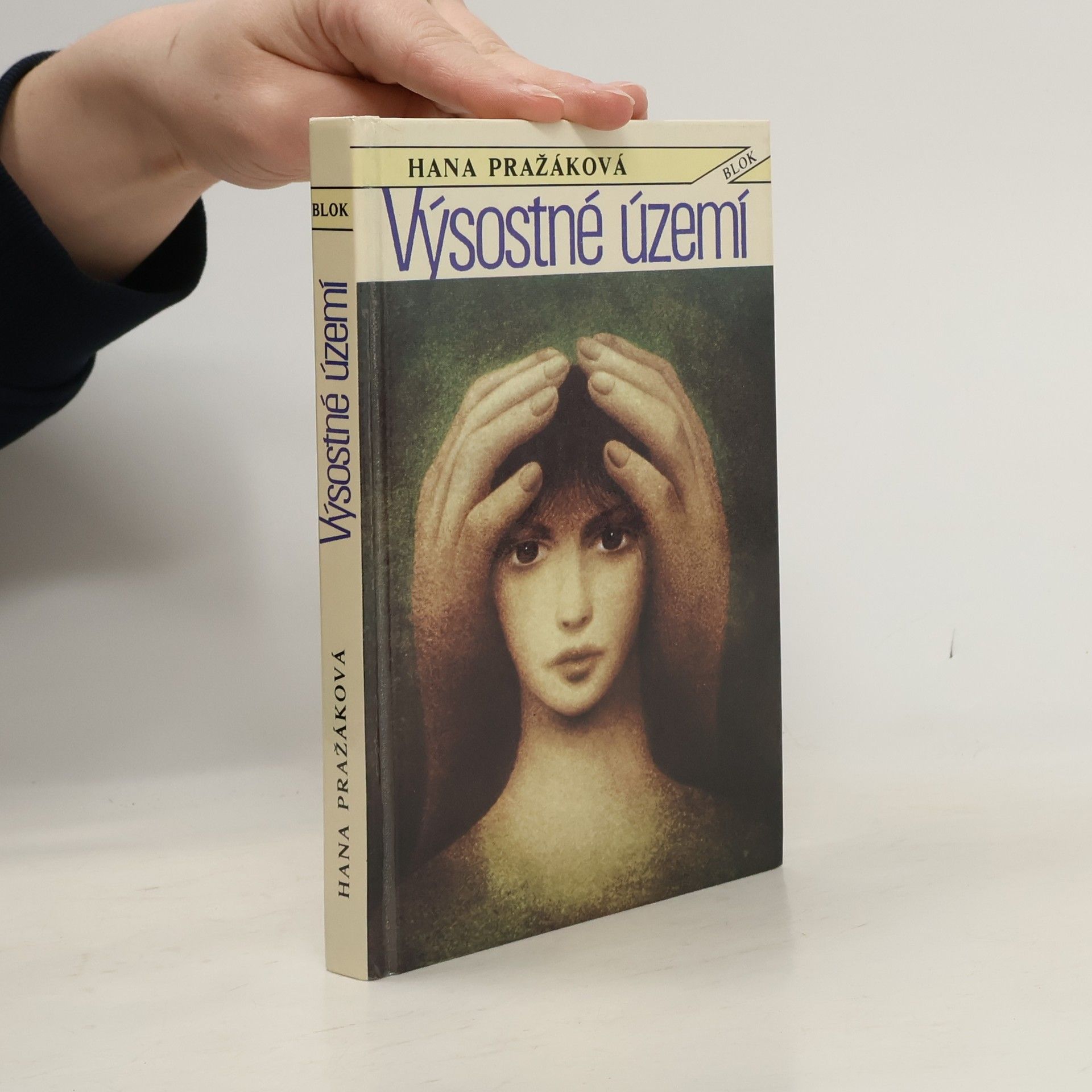 Vlastimil Zábranský Výsostné území