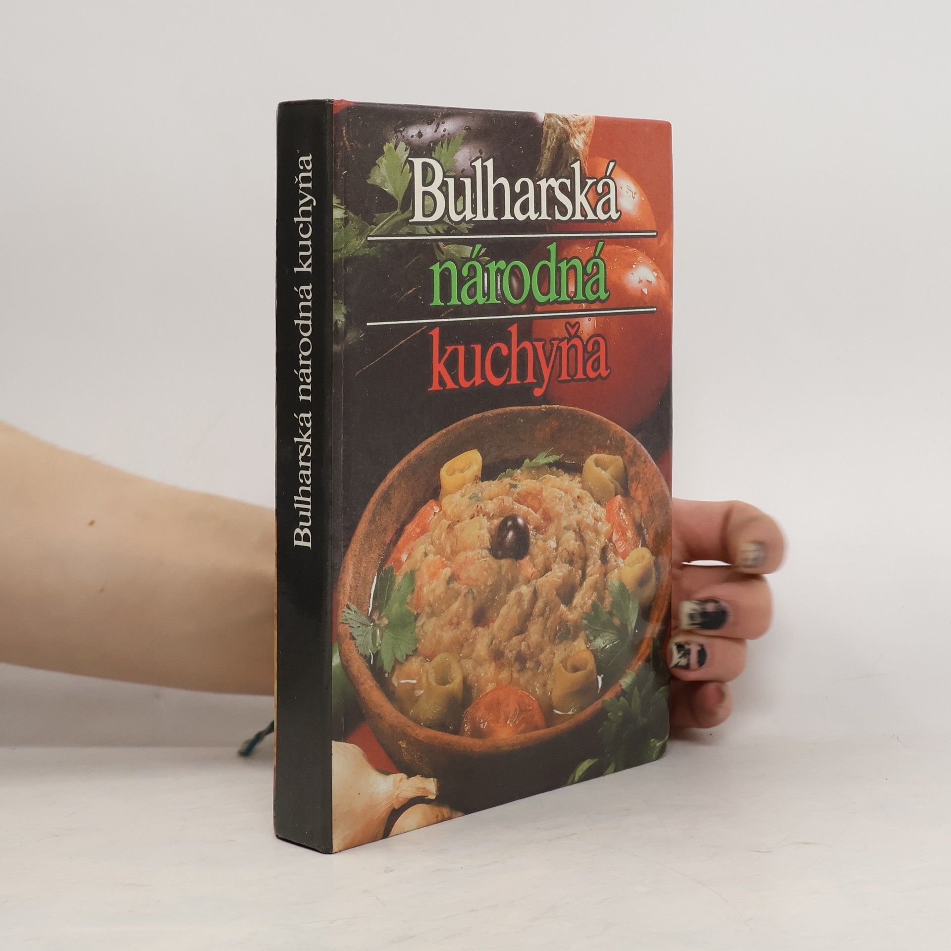 Various authors Bulharská národná kuchyňa