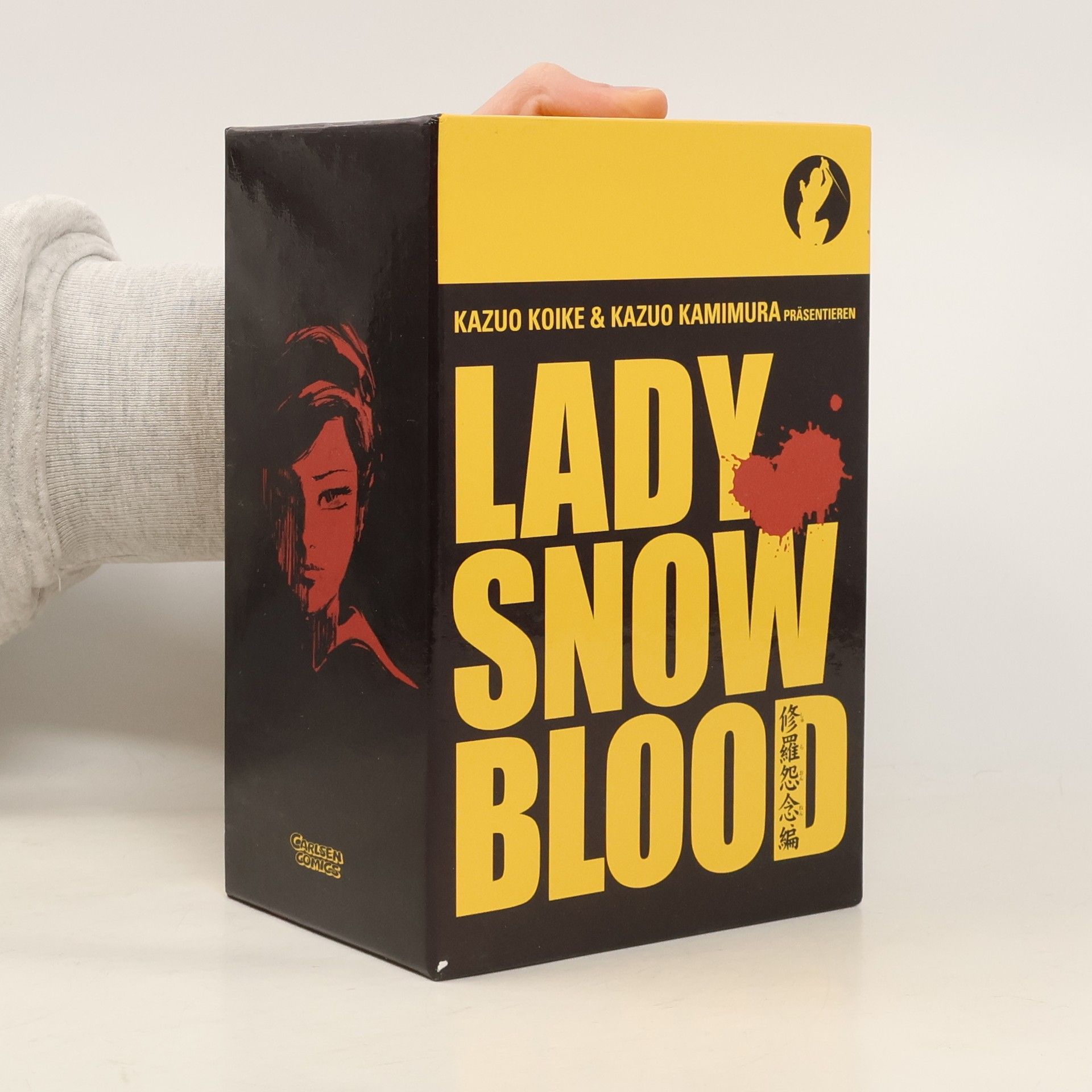 Kazuo Koike Lady Snowblood