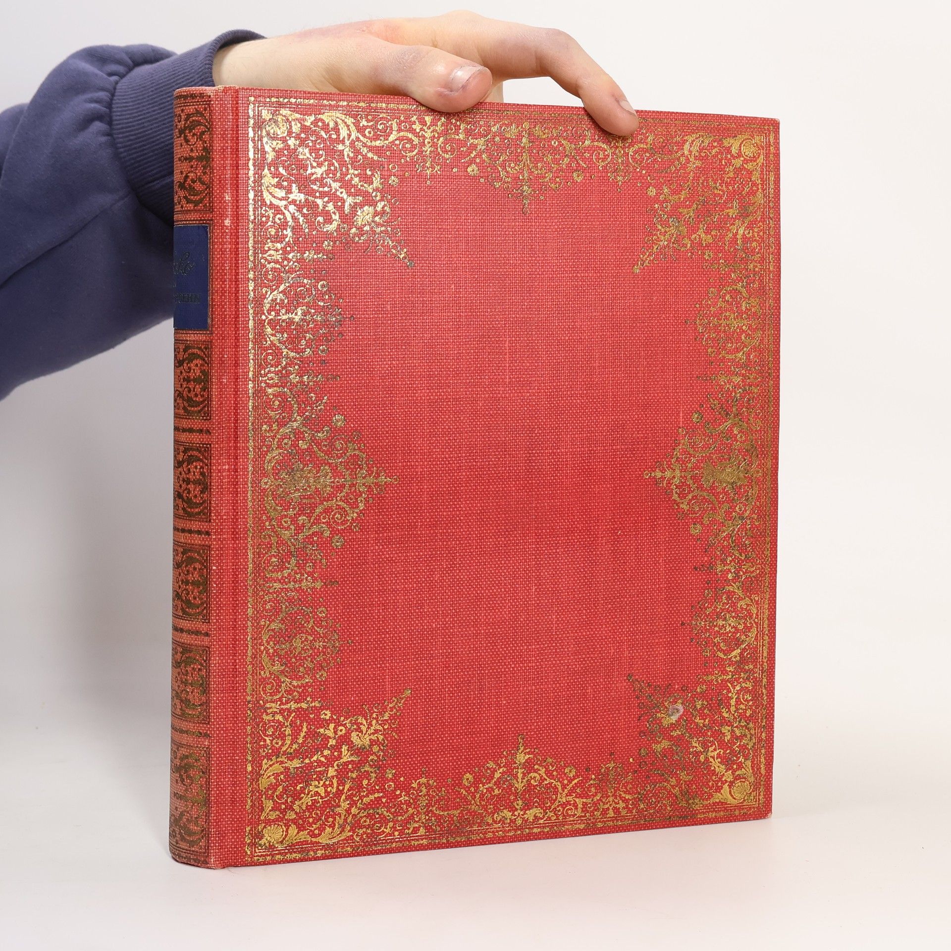 Max von Boehn Rokoko