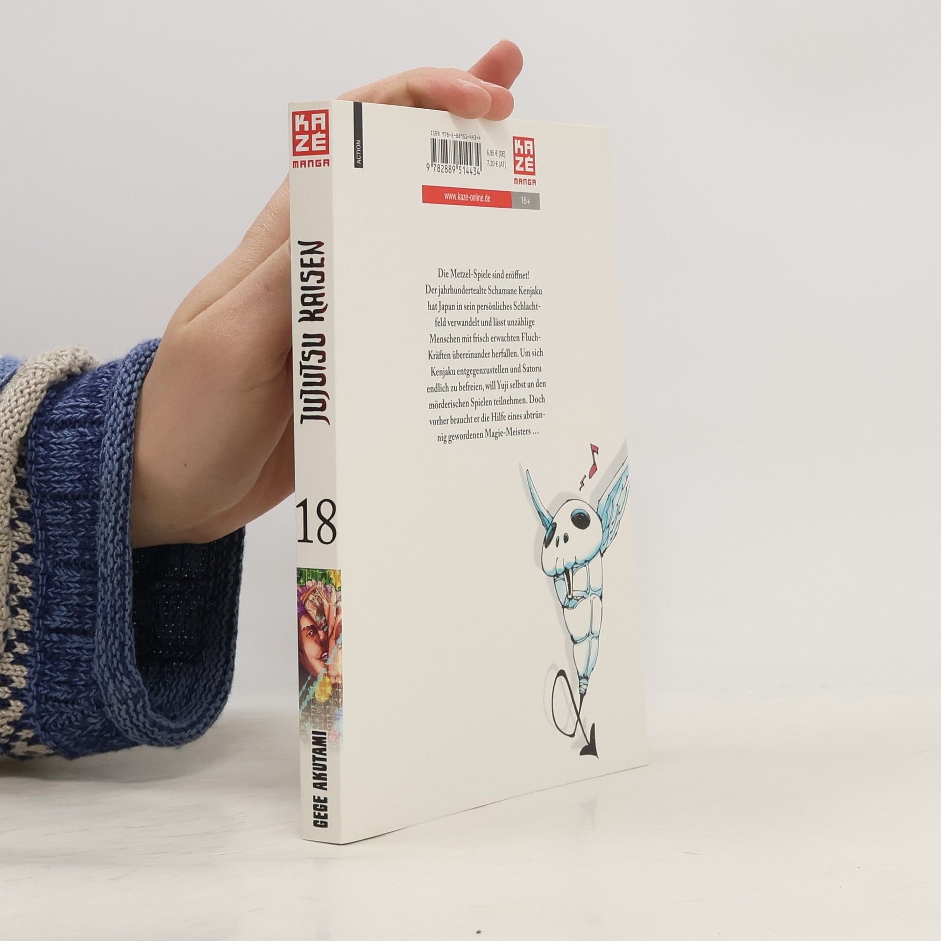 Gege Akutami Jujutsu Kaisen 18