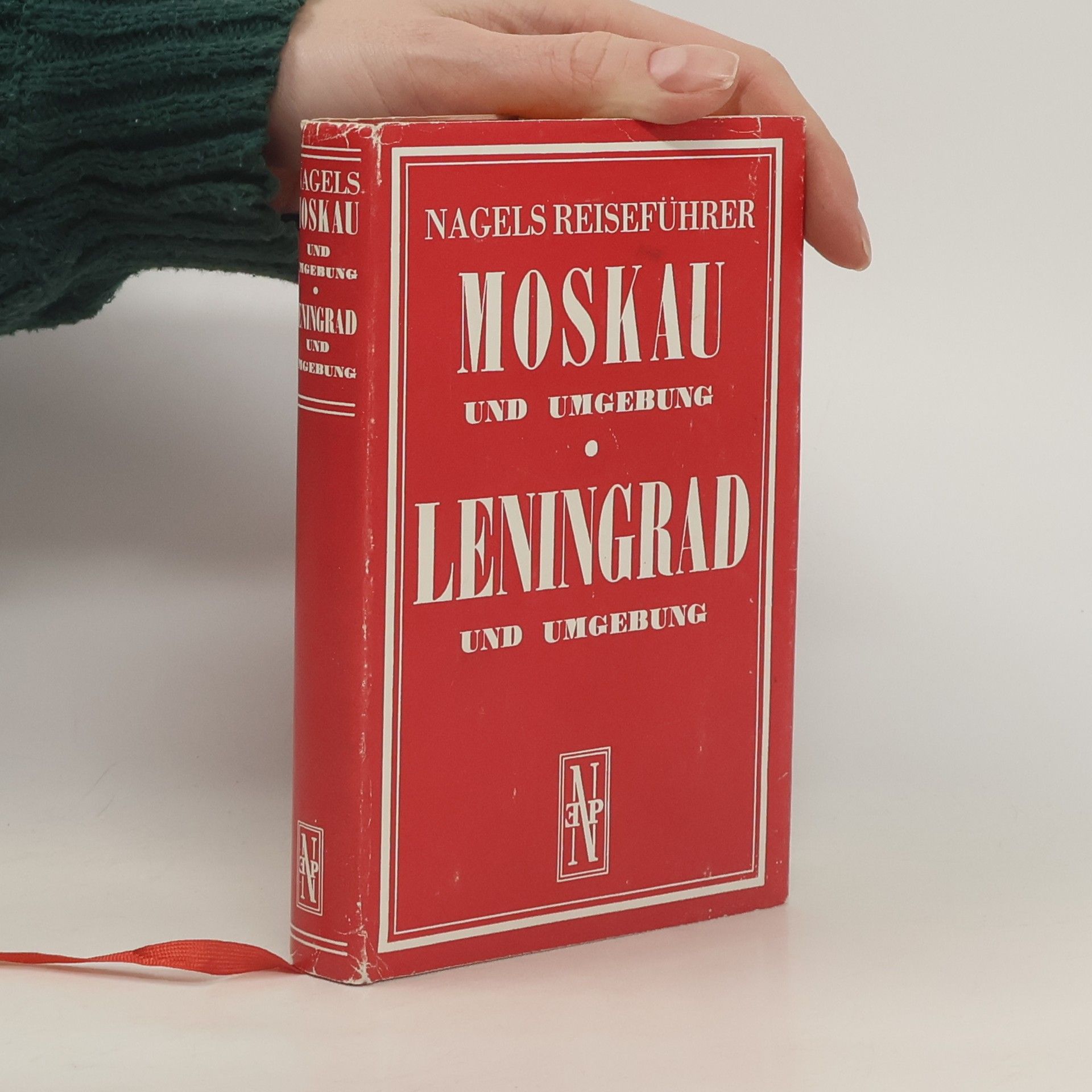 Various authors Moskau und Umgebung, Leningrad und Umgebung