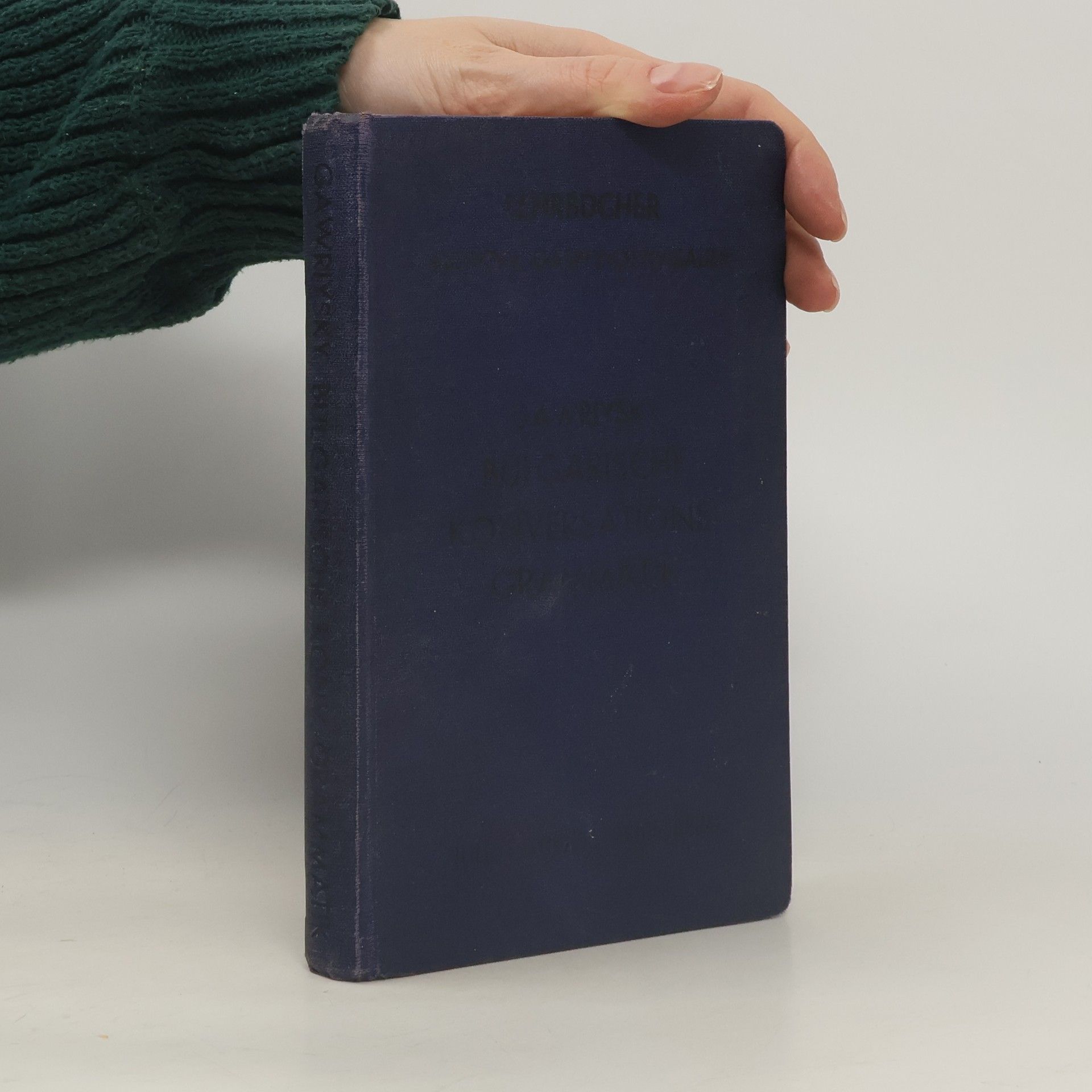 Dimiter Gavrijski Bulgarische Konversations-Grammatik für den Schul- und Selbstunterricht