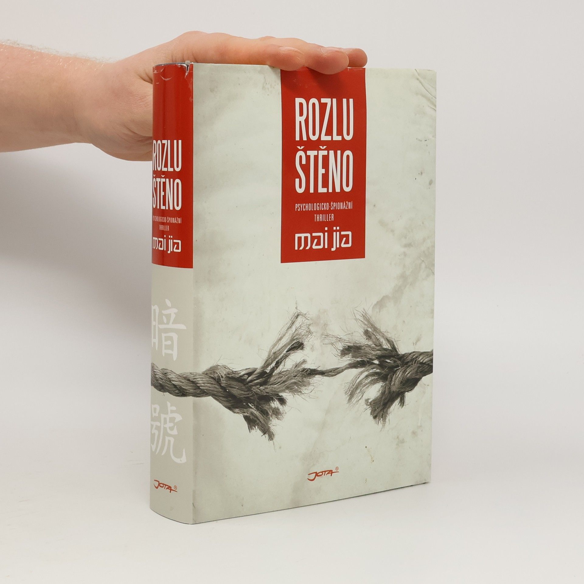 Jia Mai Rozluštěno