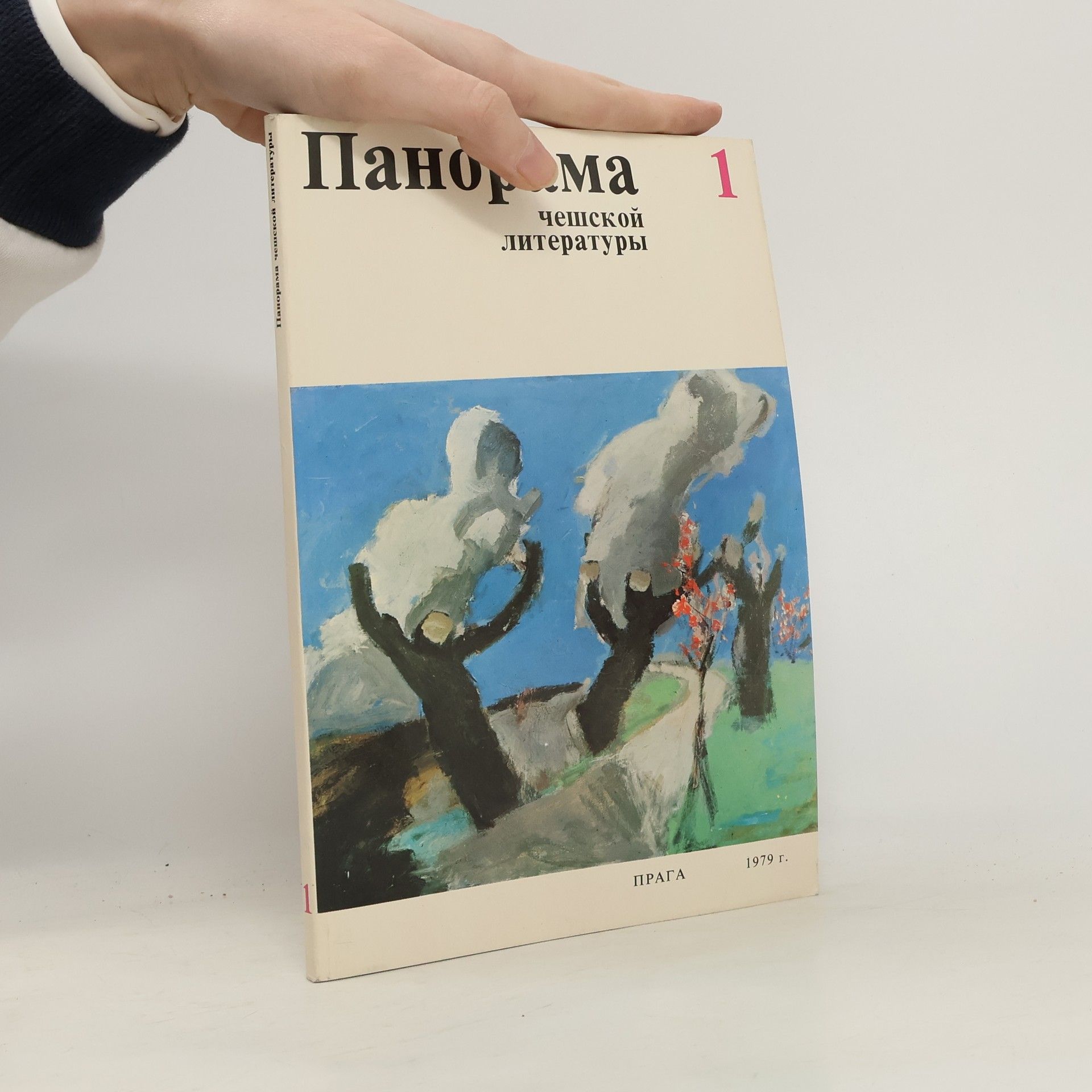 Autorenkollektiv Panorama 1, česká literatura