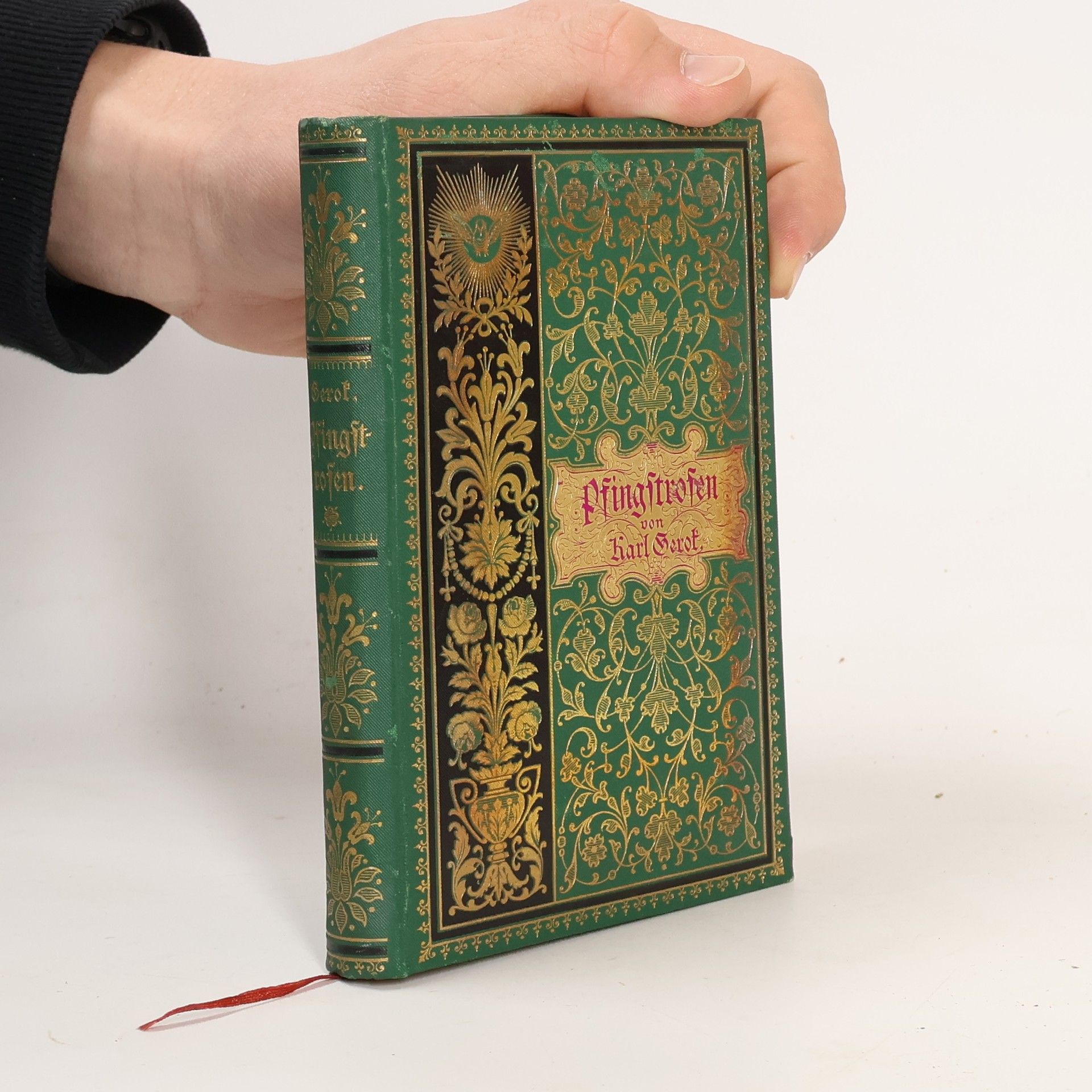 Karl Gerok Pfingstrosen