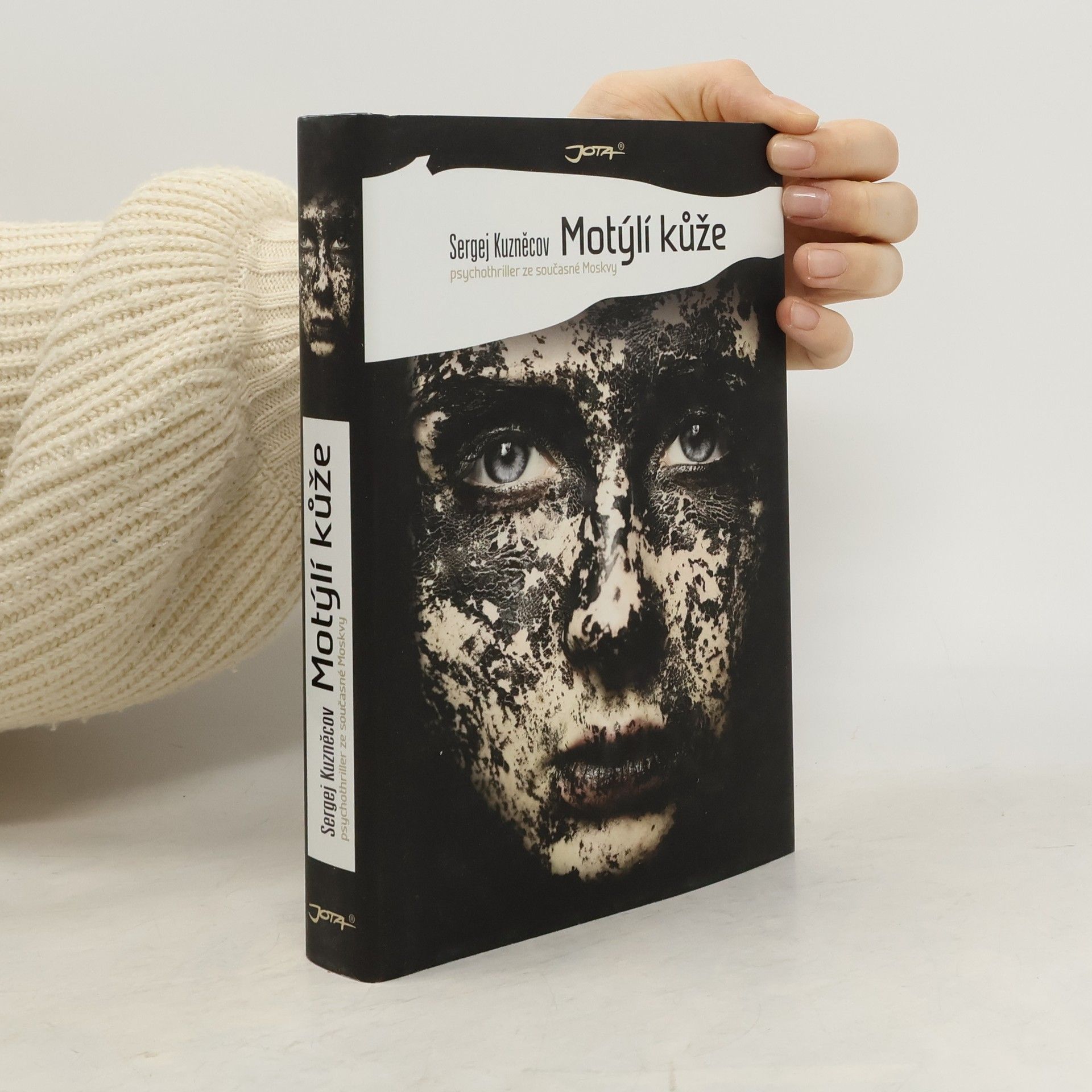 Sergej Kuznecov Motýlí kůže