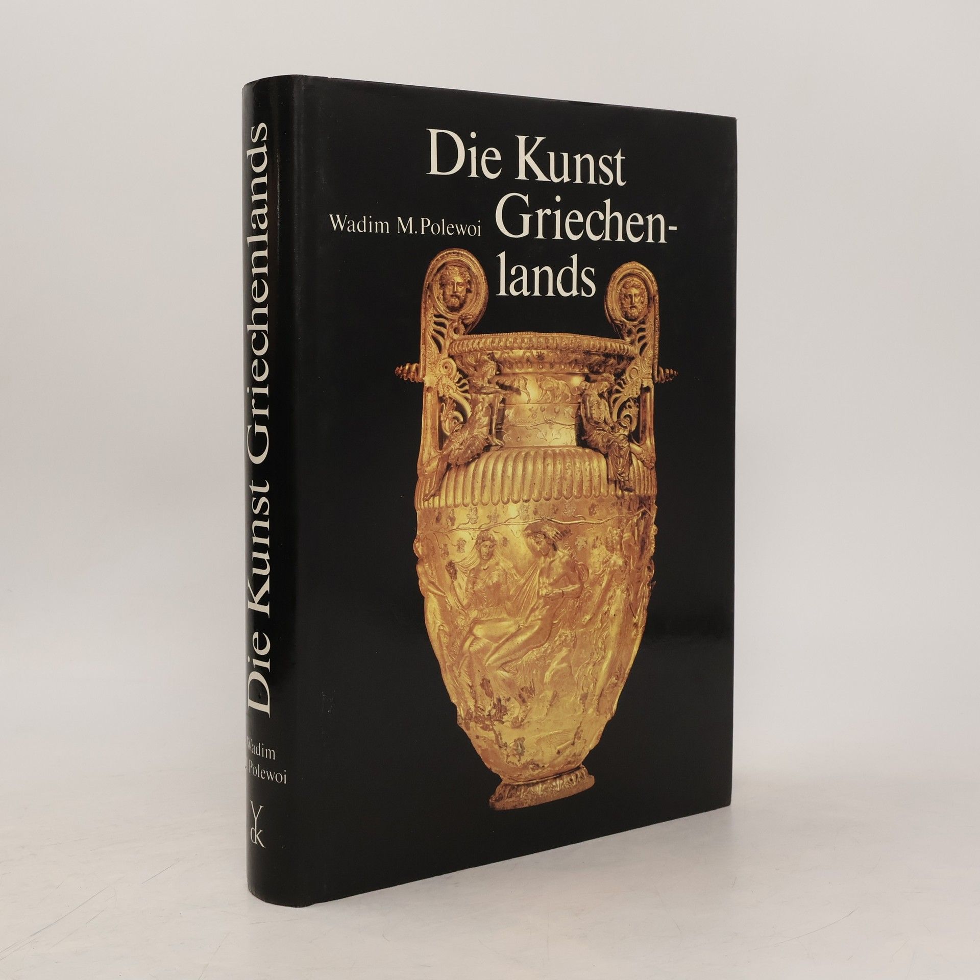 Vadim M. Polevoj Die Kunst Griechenlands