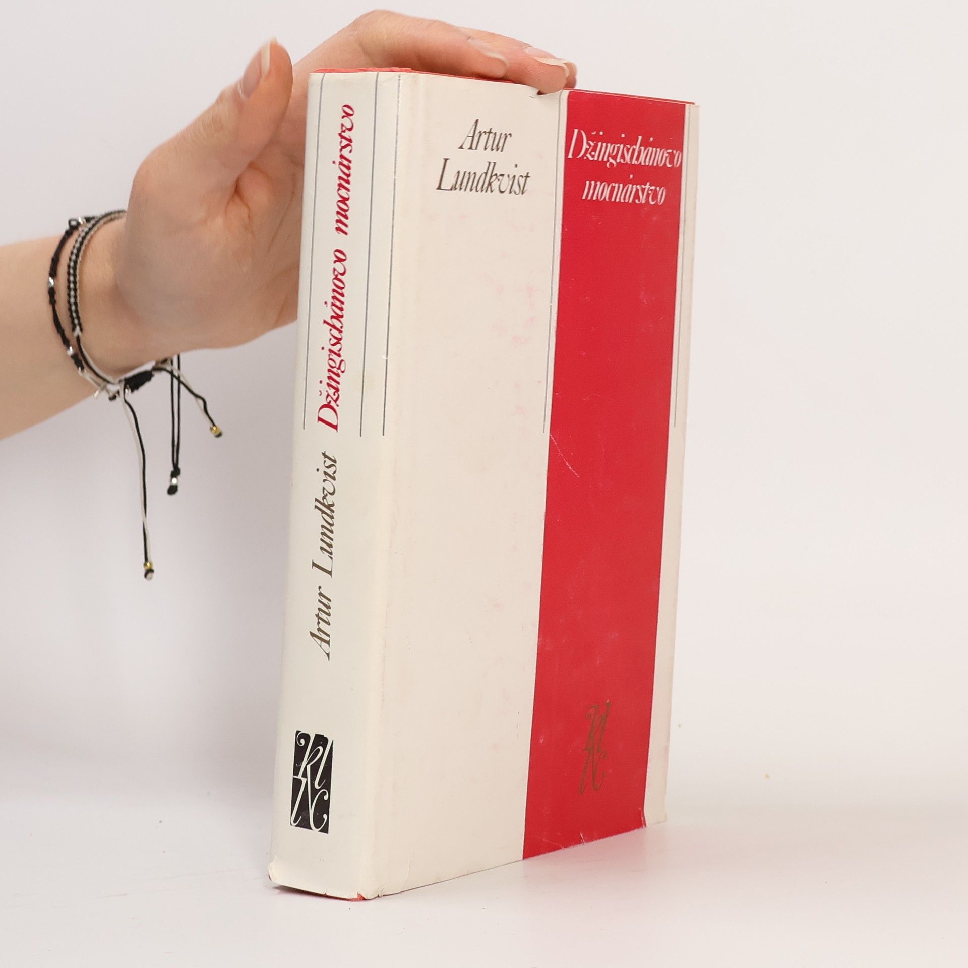 Artur Lundkvist Džingischánovo mocnárstvo