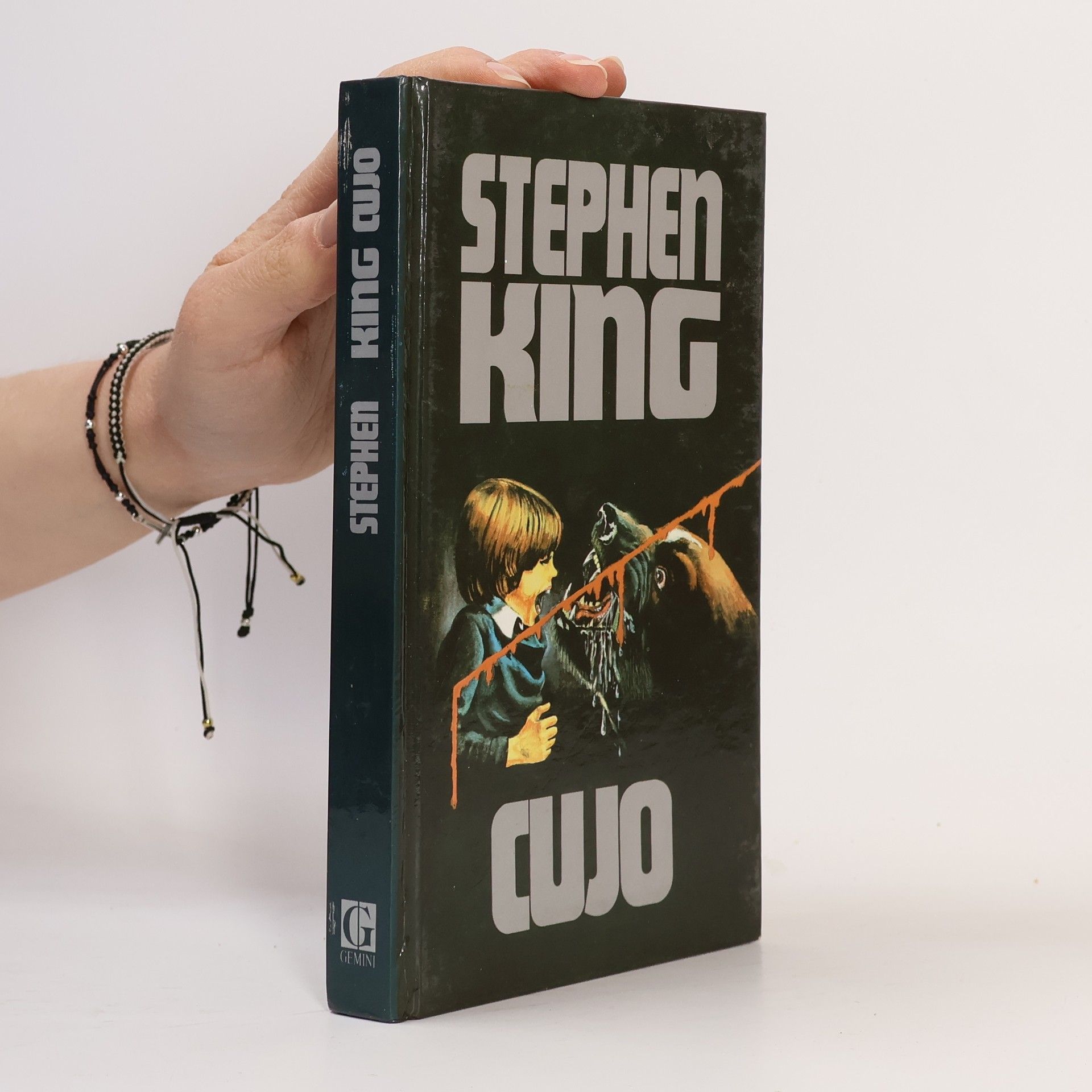 Stephen King Cujo