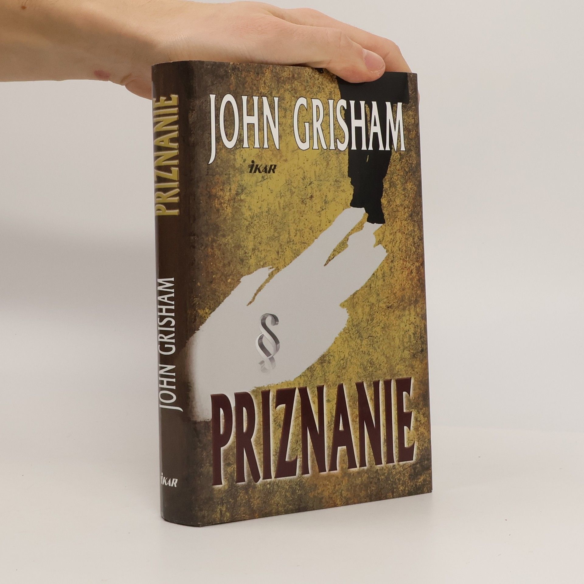 John Grisham Priznanie