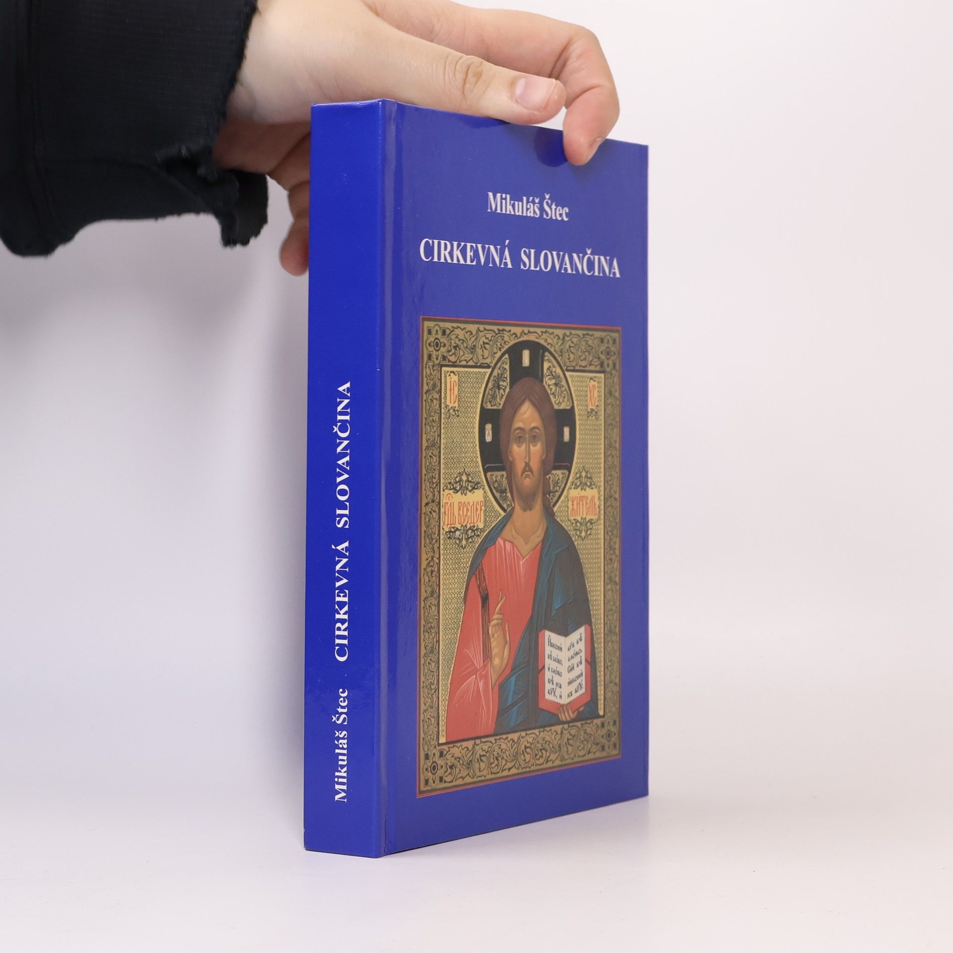 Mikuláš Štec Cirkevná slovančina