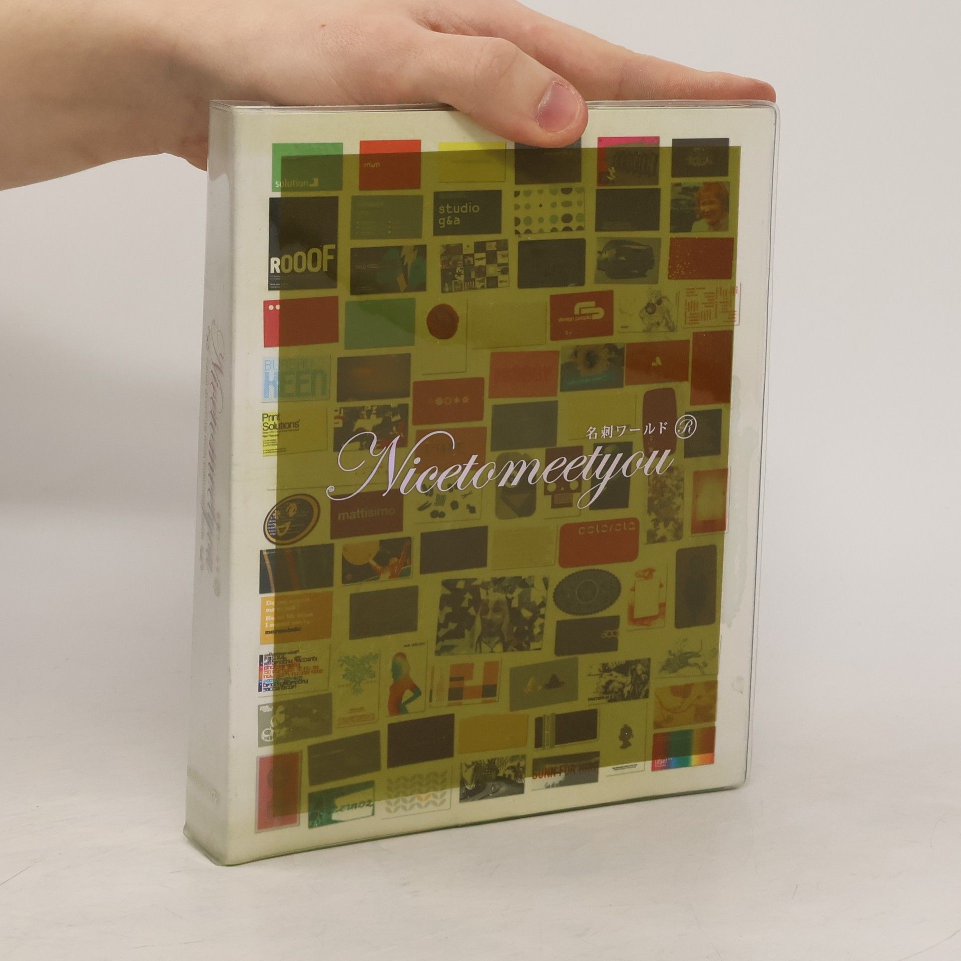 Victionary Nice to Meet You