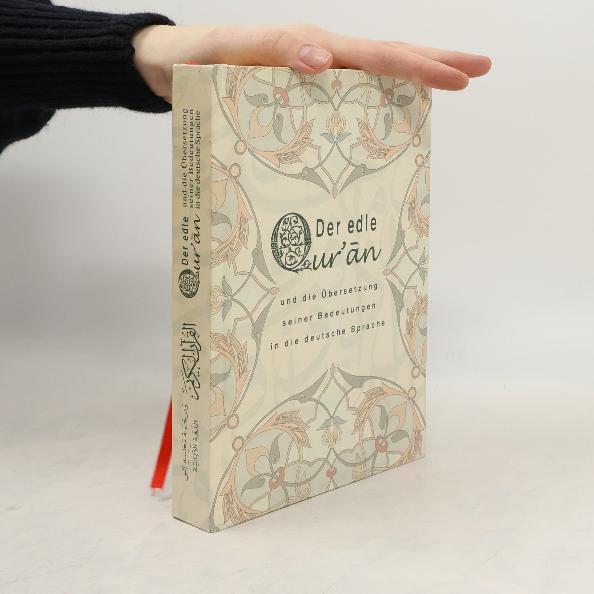 Kolektiv autorů Der edle Qur'an - Übersetzung seiner Bedeutungen in die deutsche Sprache