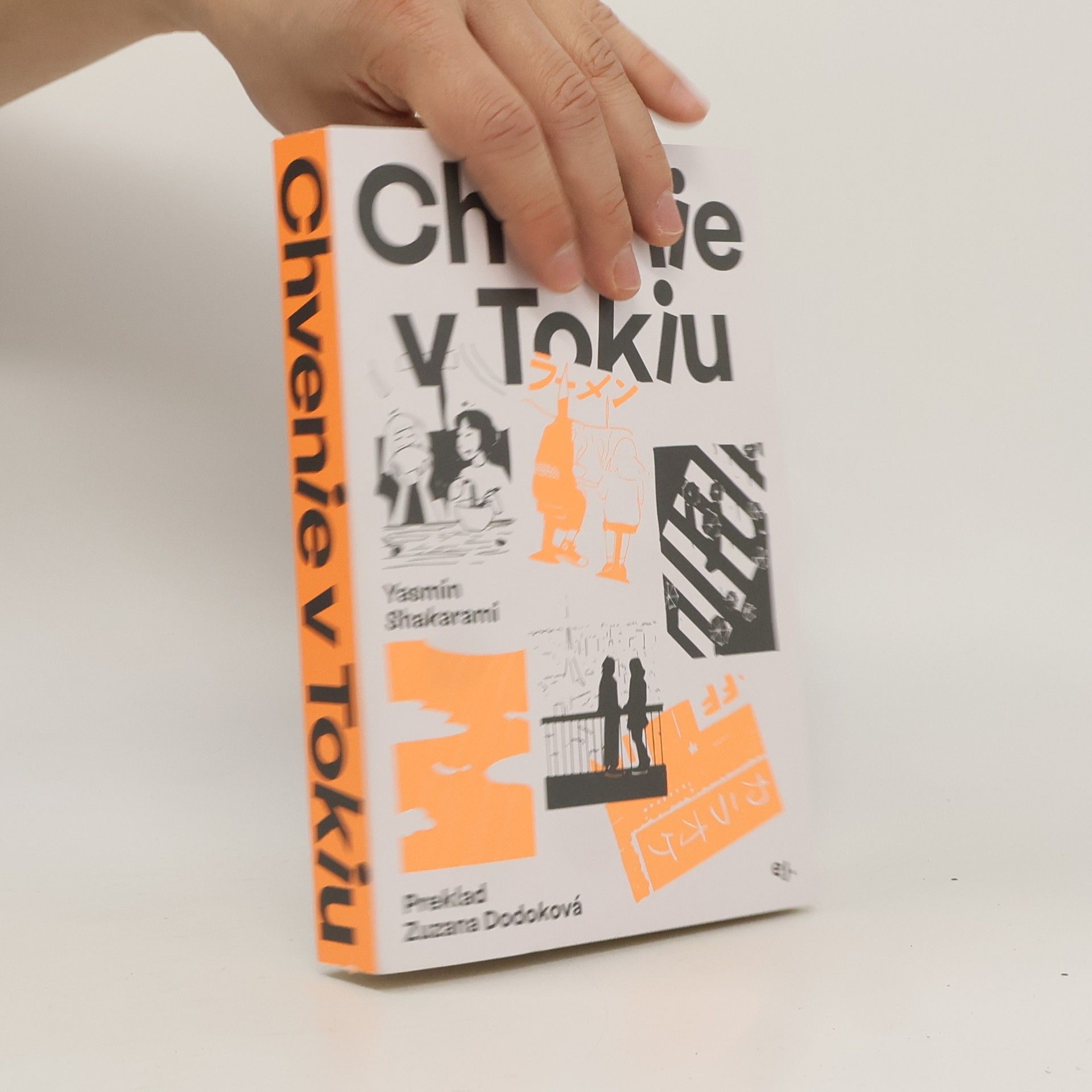 Yasmin Shakarami Chvenie v Tokiu