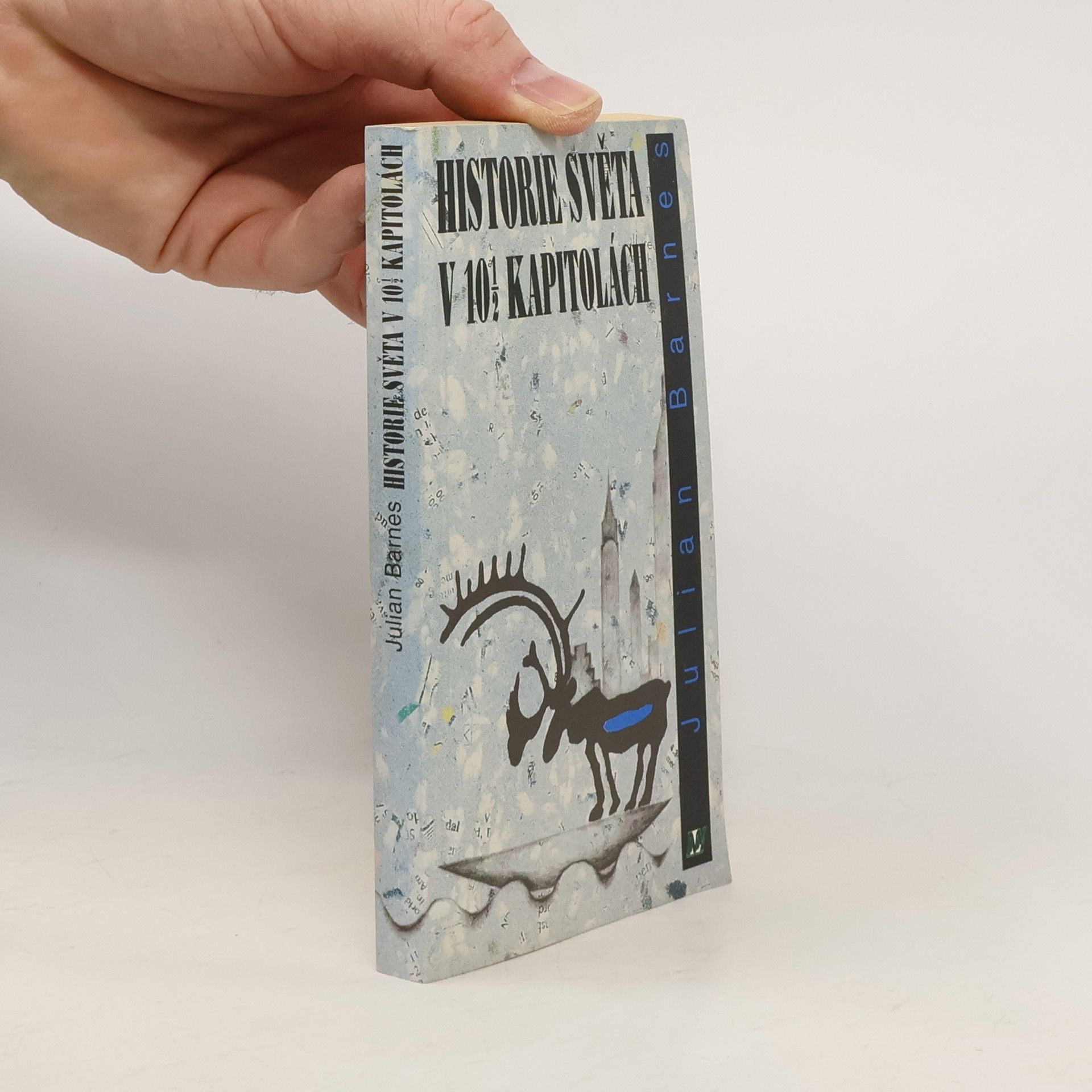 Julian Barnes Historie světa v 10 1/2 kapitolách