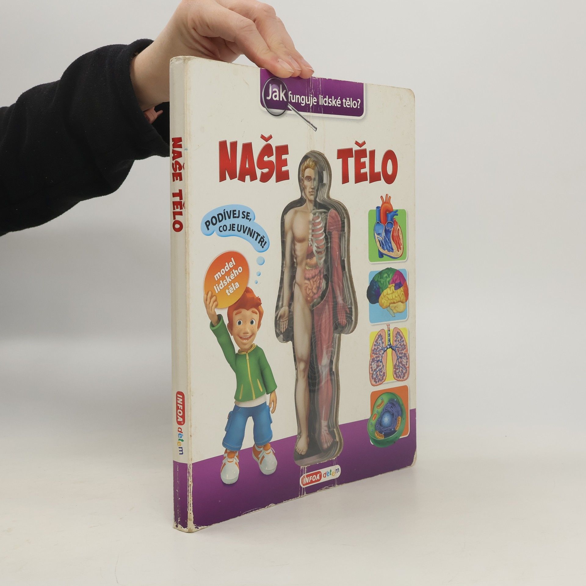 Naše tělo: Jak funguje lidské tělo? (interaktivní kniha)