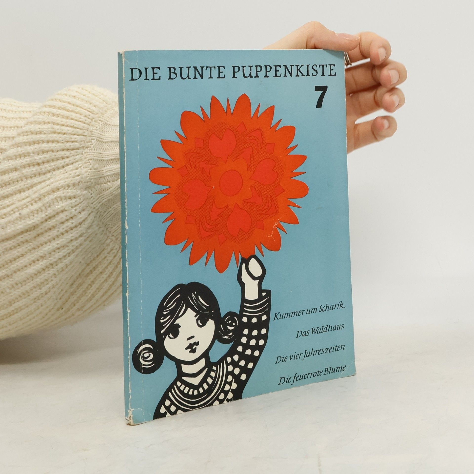 Inge Borde-Klein Die bunte Puppenkiste 7