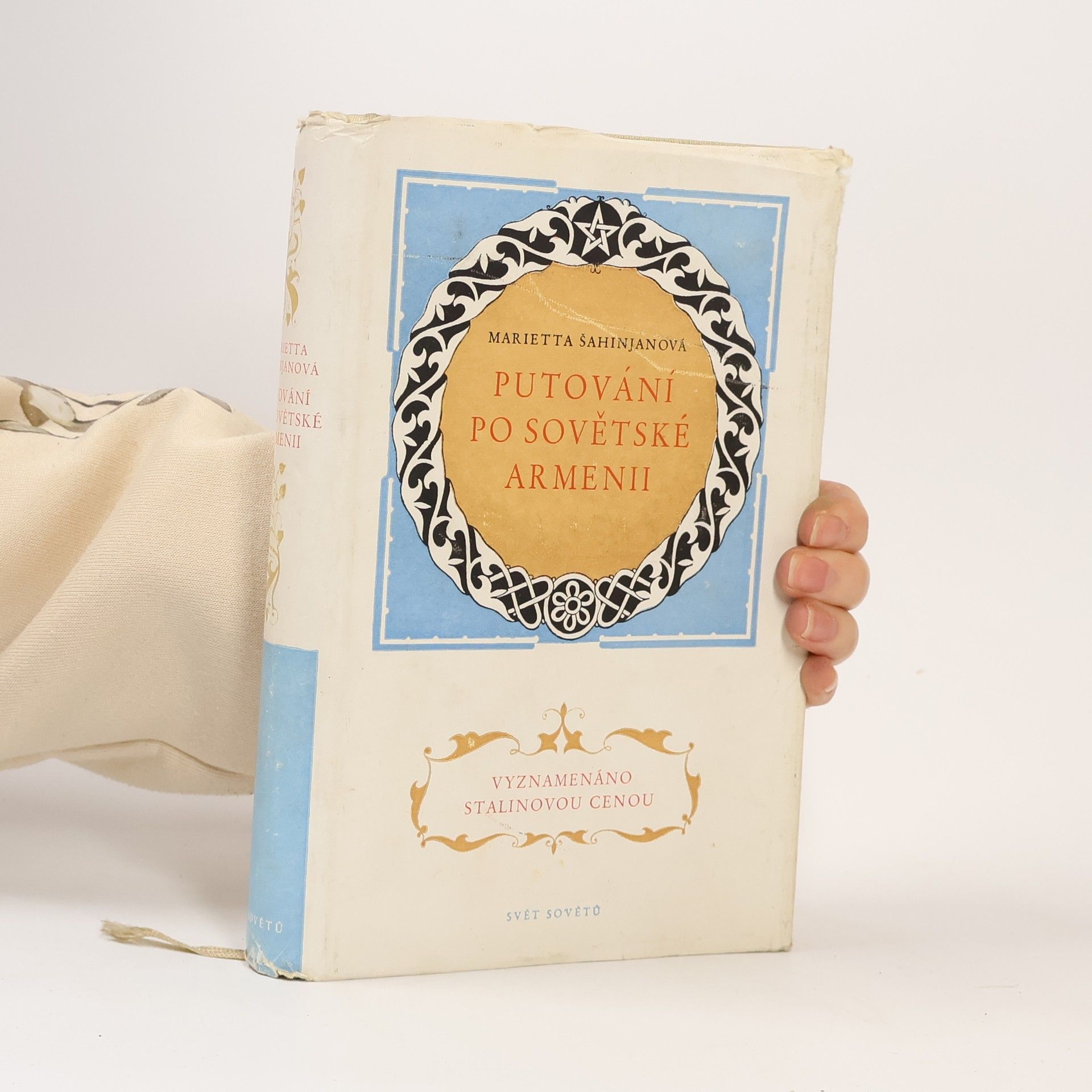 Marietta Sergejevna Šaginjan Putování po sovětské Armenii