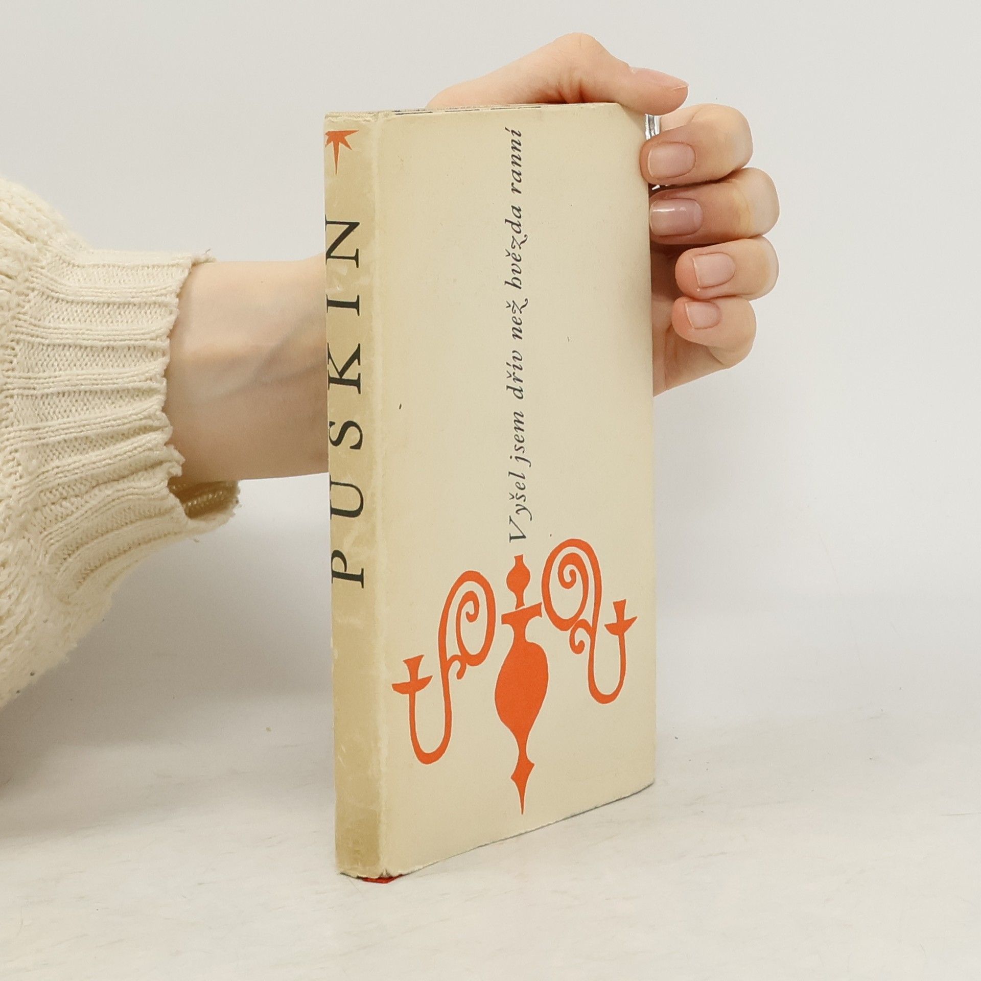 Alexander Pushkin Vyšel jsem dřív než hvězda ranní