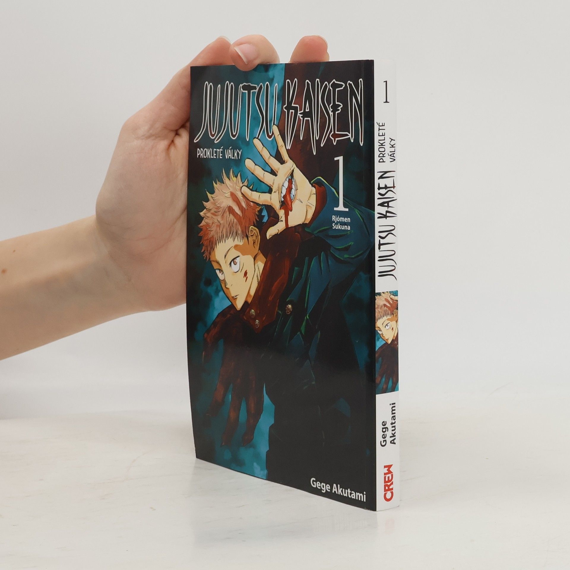 Gege Akutami Jujutsu Kaisen : Prokleté války 1