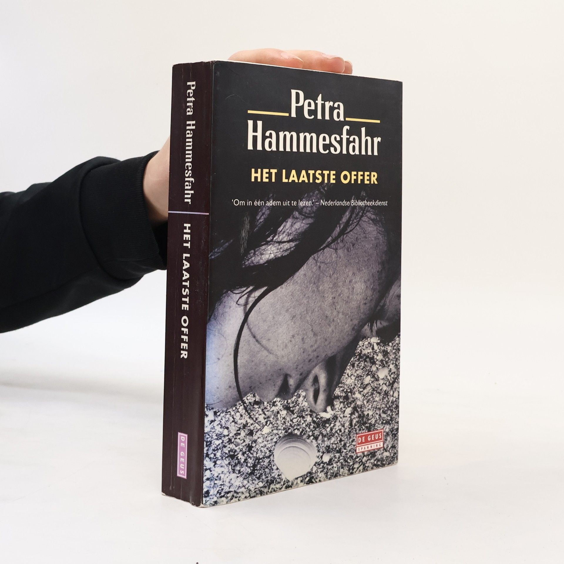 Petra Hammesfahr Het laatste offer / druk 2