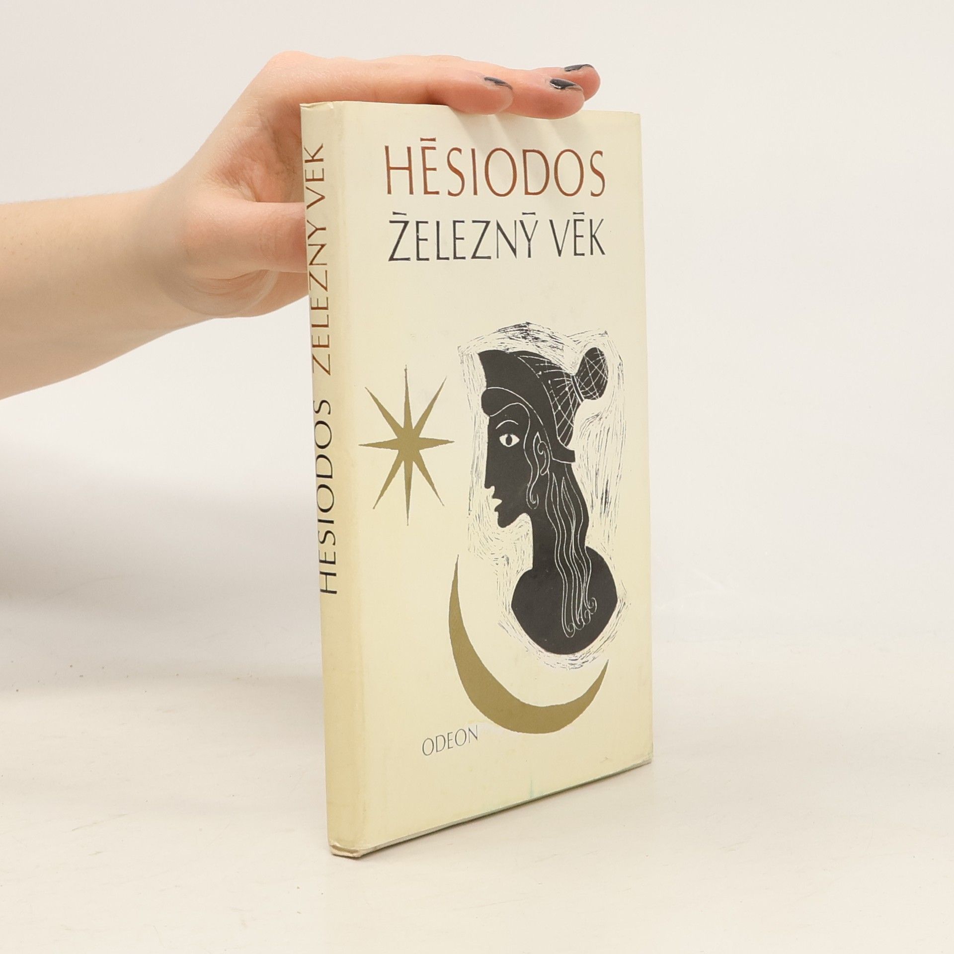 Hesiodus Železný věk