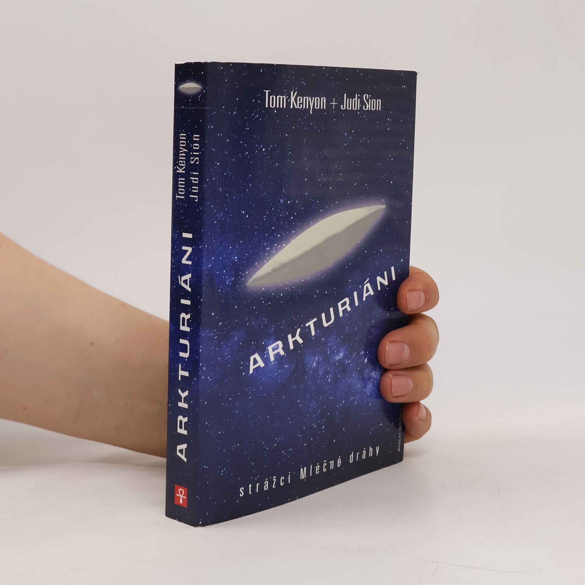 Judi Sion Arkturiáni. Strážci Mléčné dráhy