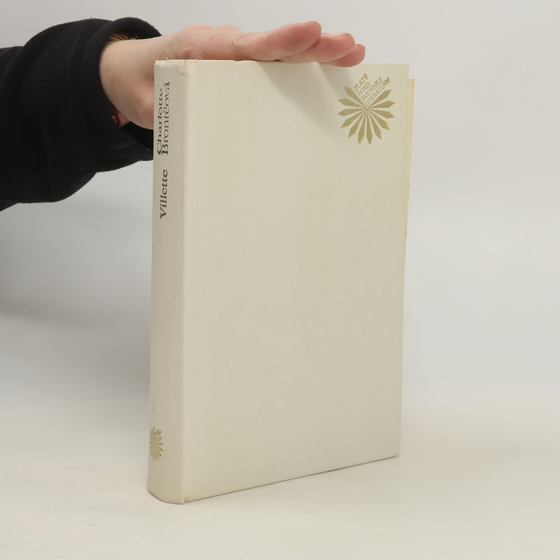 Charlotte Brontë Villette