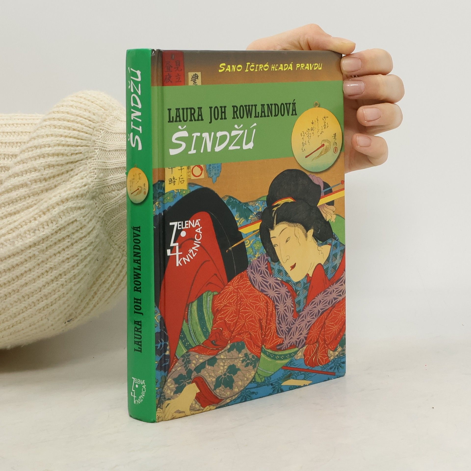 Laura Joh Rowland Šindžú