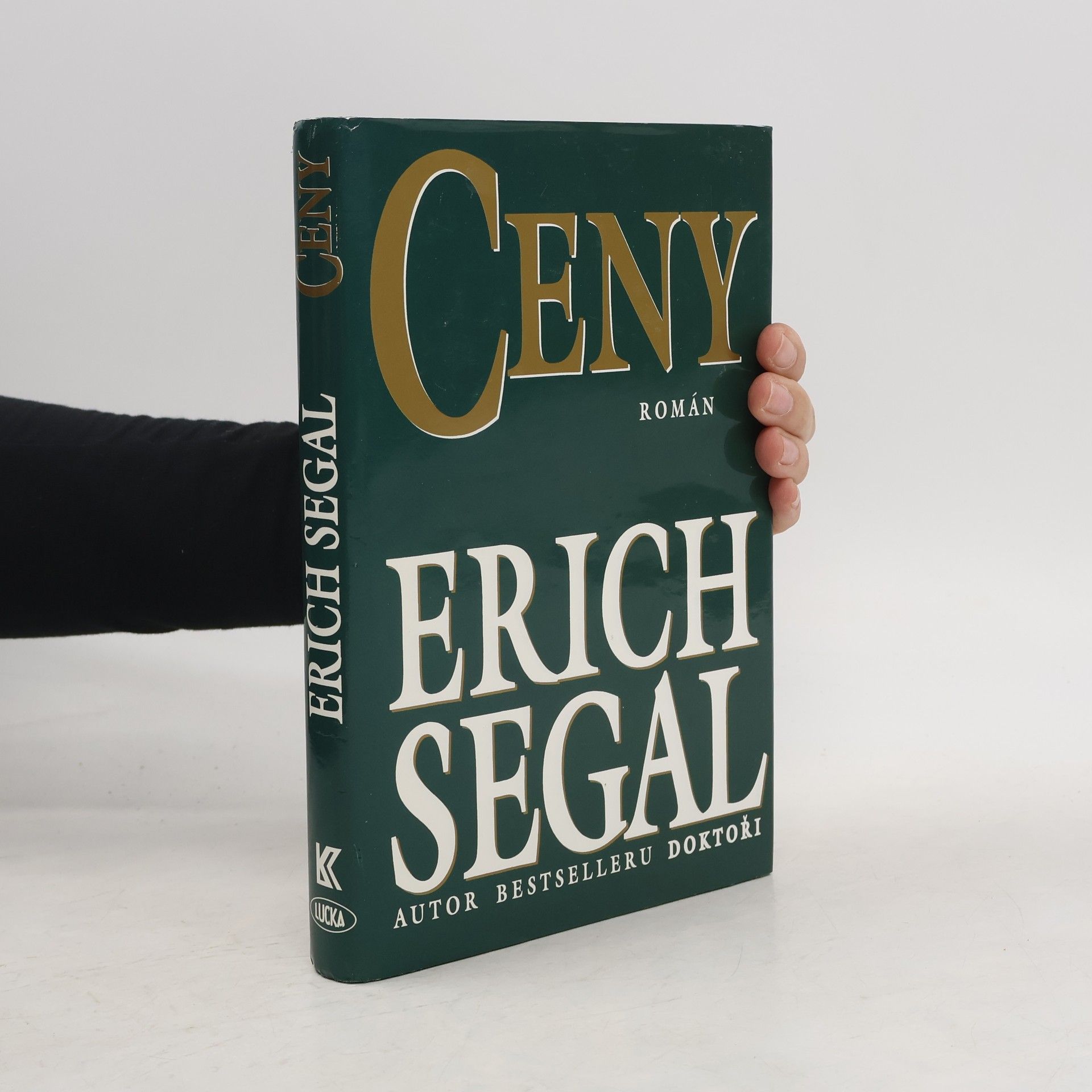 Erich Segal Ceny