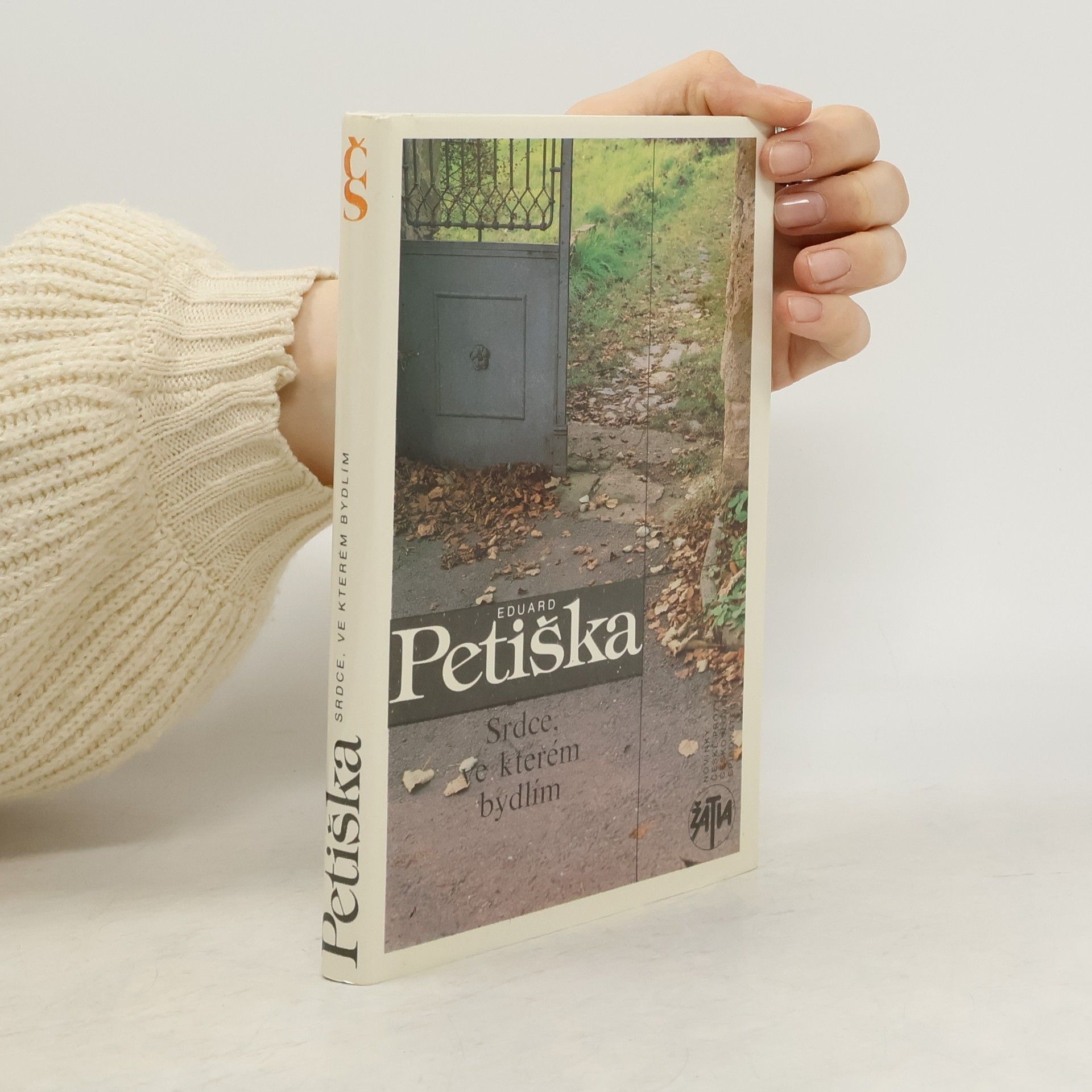 Eduard Petiška Srdce, ve kterém bydlím
