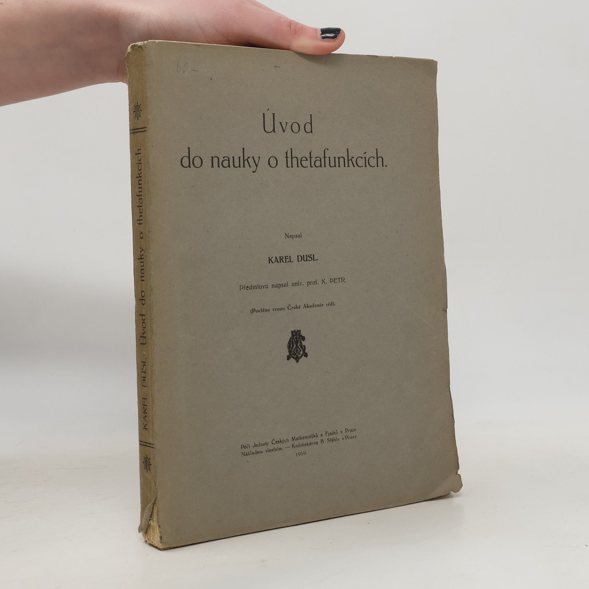 Karel Dusl Úvod do nauky o thetafunkcích