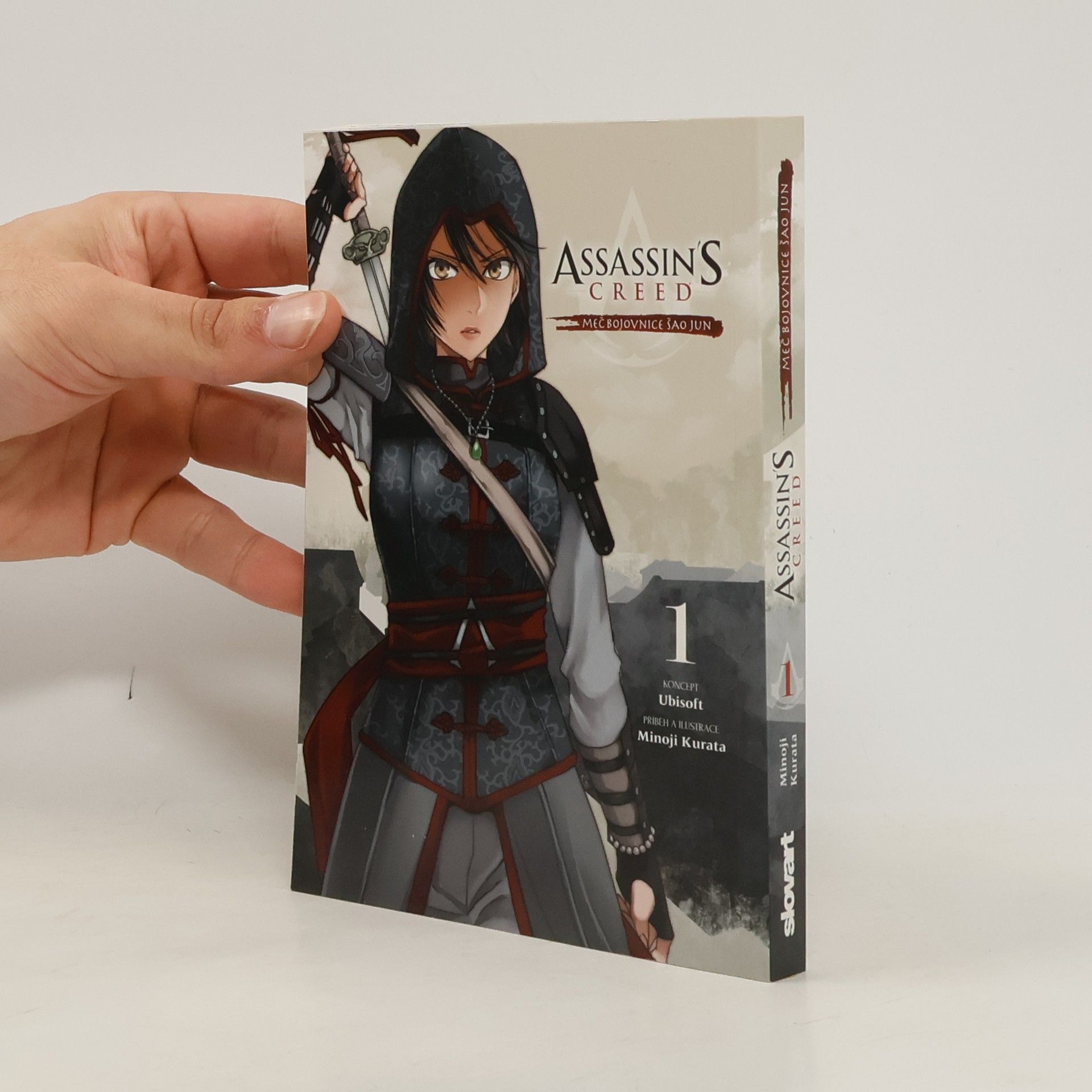 Minoji Kurata Assassin's Creed, Meč bojovnice Šao Jun. 1