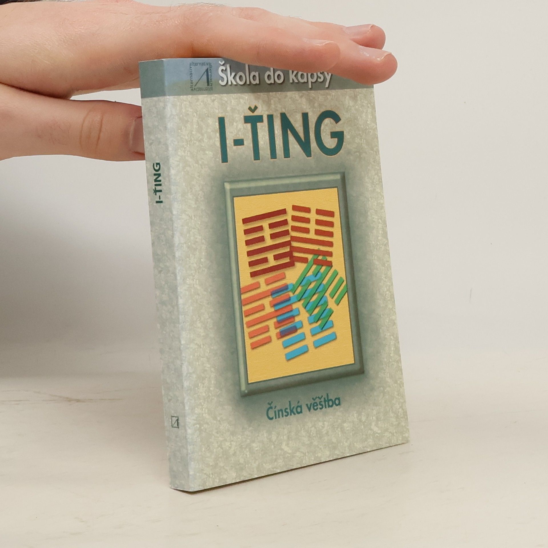 Vijaya Kumar I-ťing