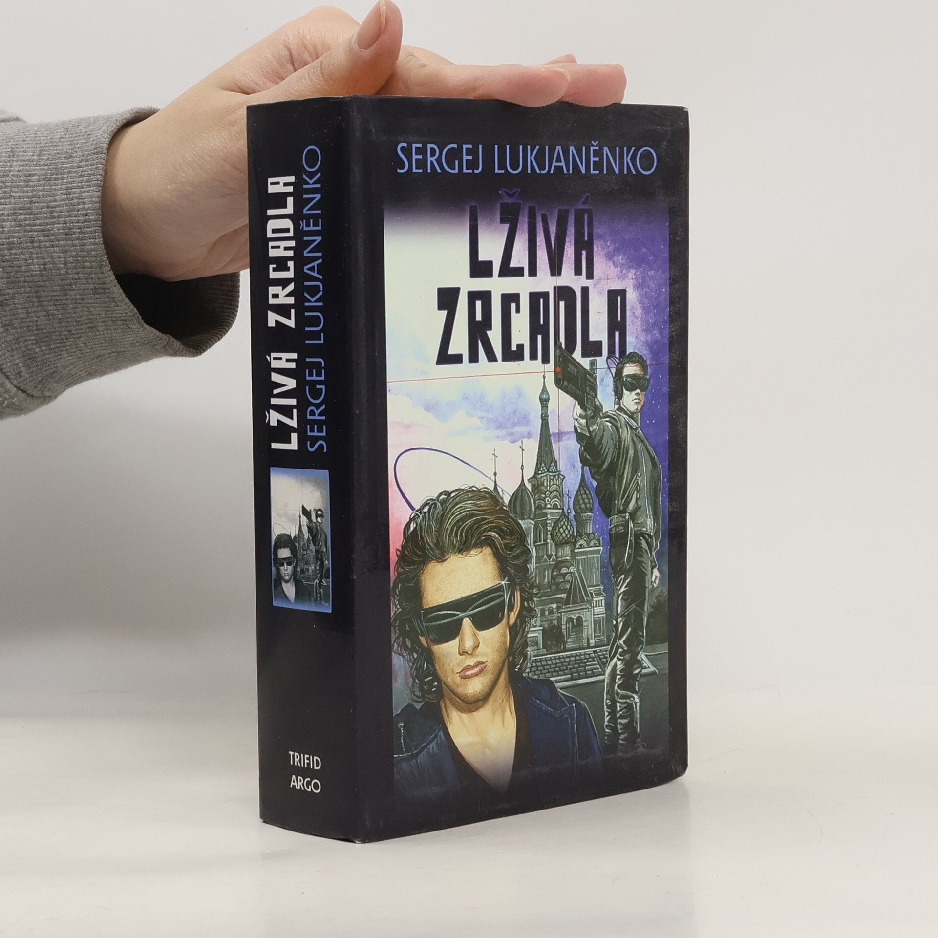 Lživá zrcadla. Průzračné vitráže