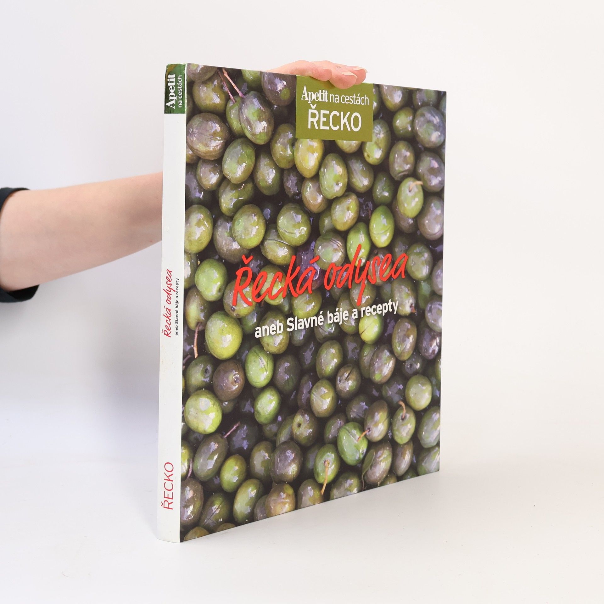 AA.VV. Řecká odysea aneb Slavné báje a recepty