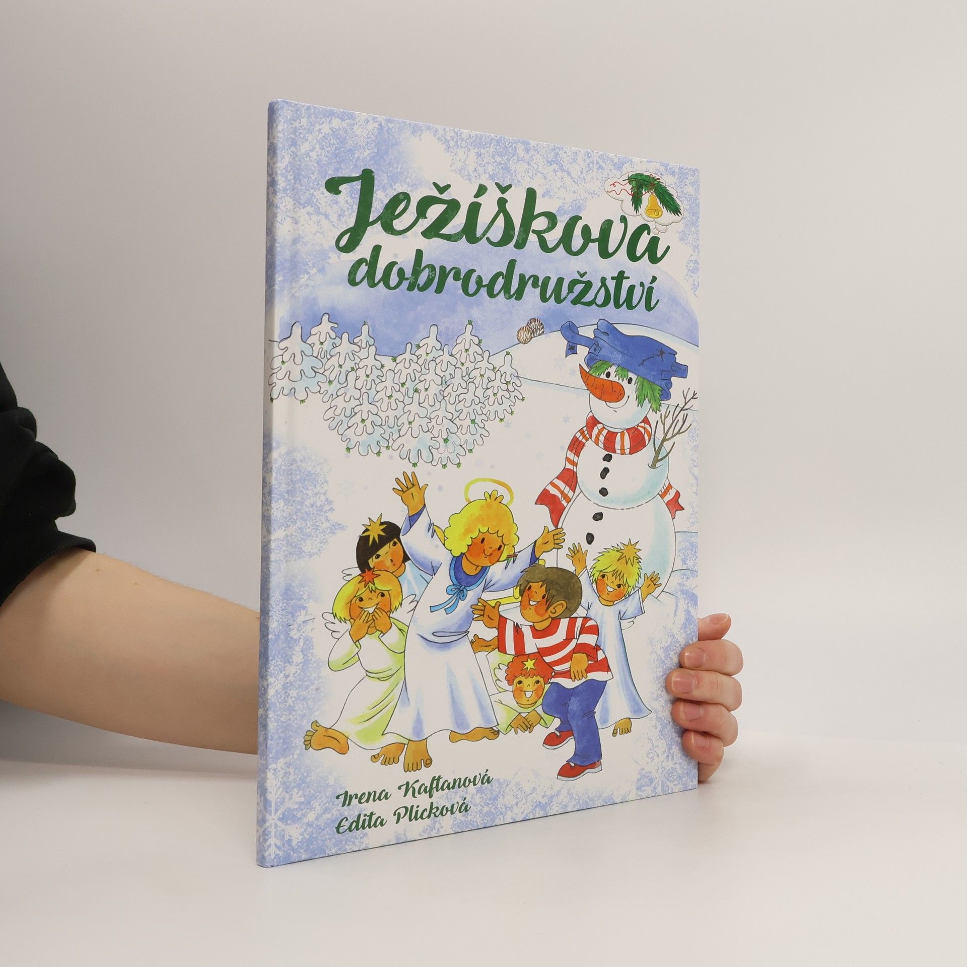 Ježíškova dobrodružství