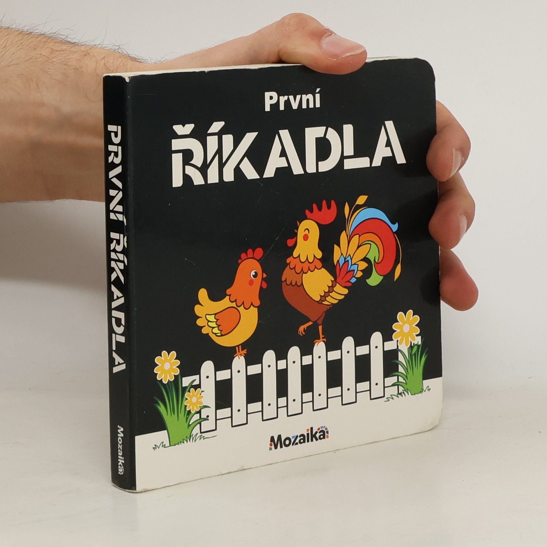 Kolektív autorov První říkadla