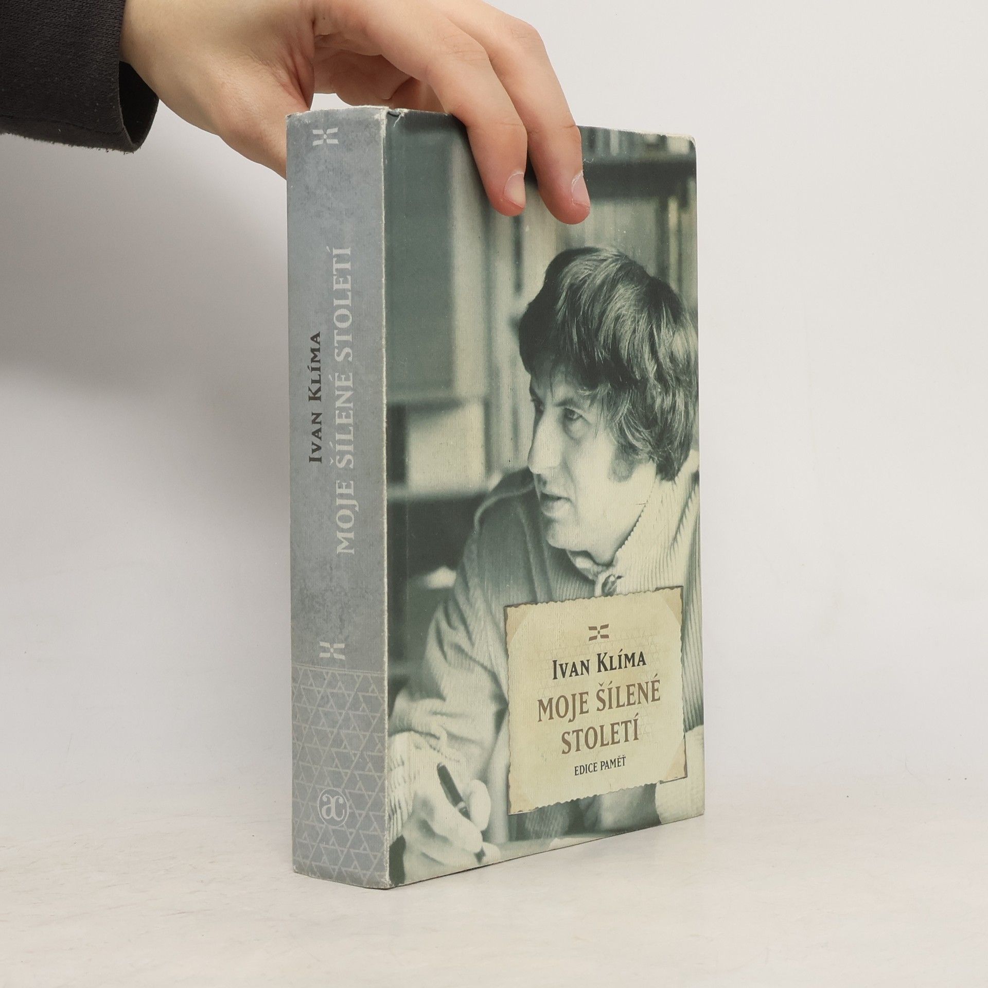 Ivan Klíma Moje šílené století
