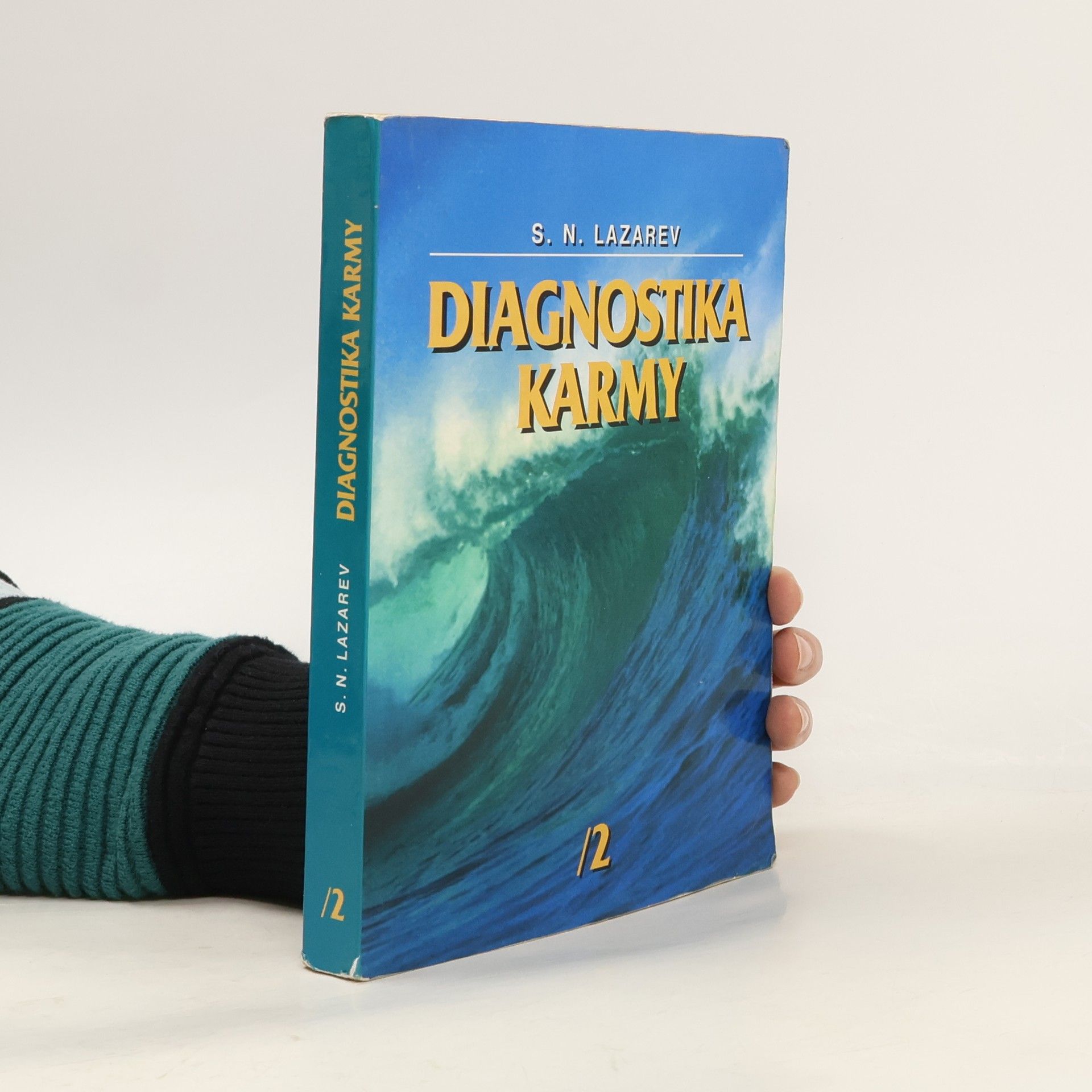 Sergej Nikolajevič Lazarev Diagnostika karmy 2